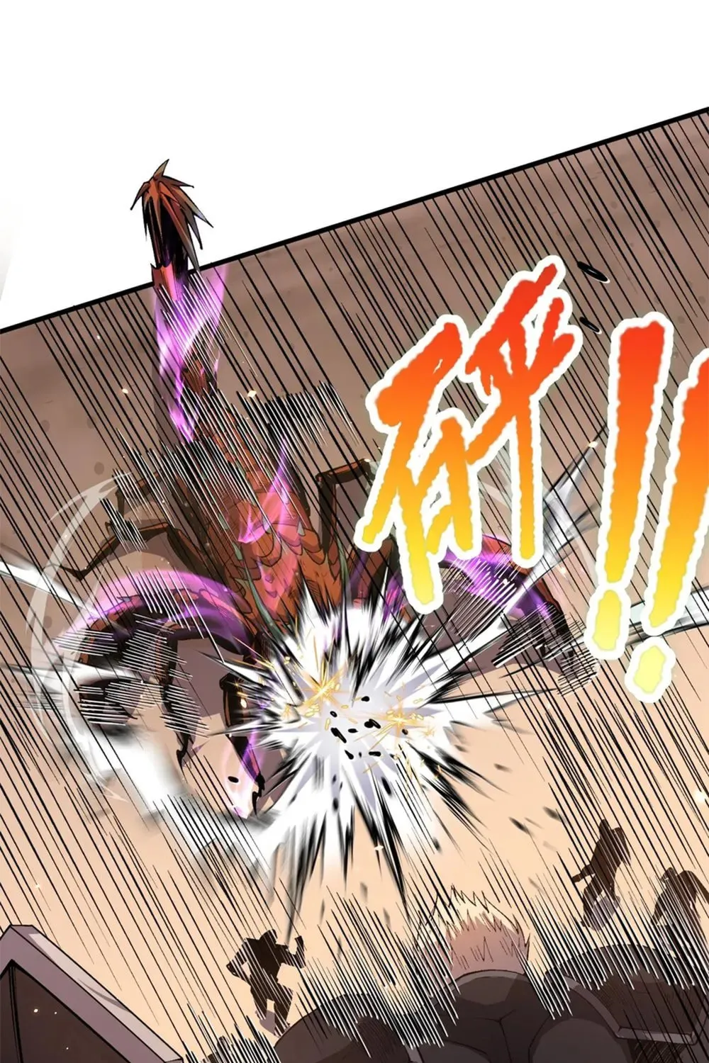 Catastrophic Necromancer (Colored) Chapter 30 page 12 - 