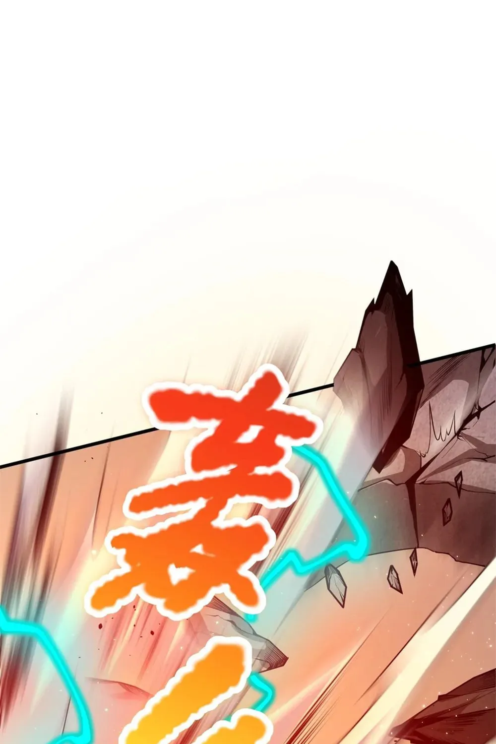 Catastrophic Necromancer (Colored) Chapter 30 page 47 - 