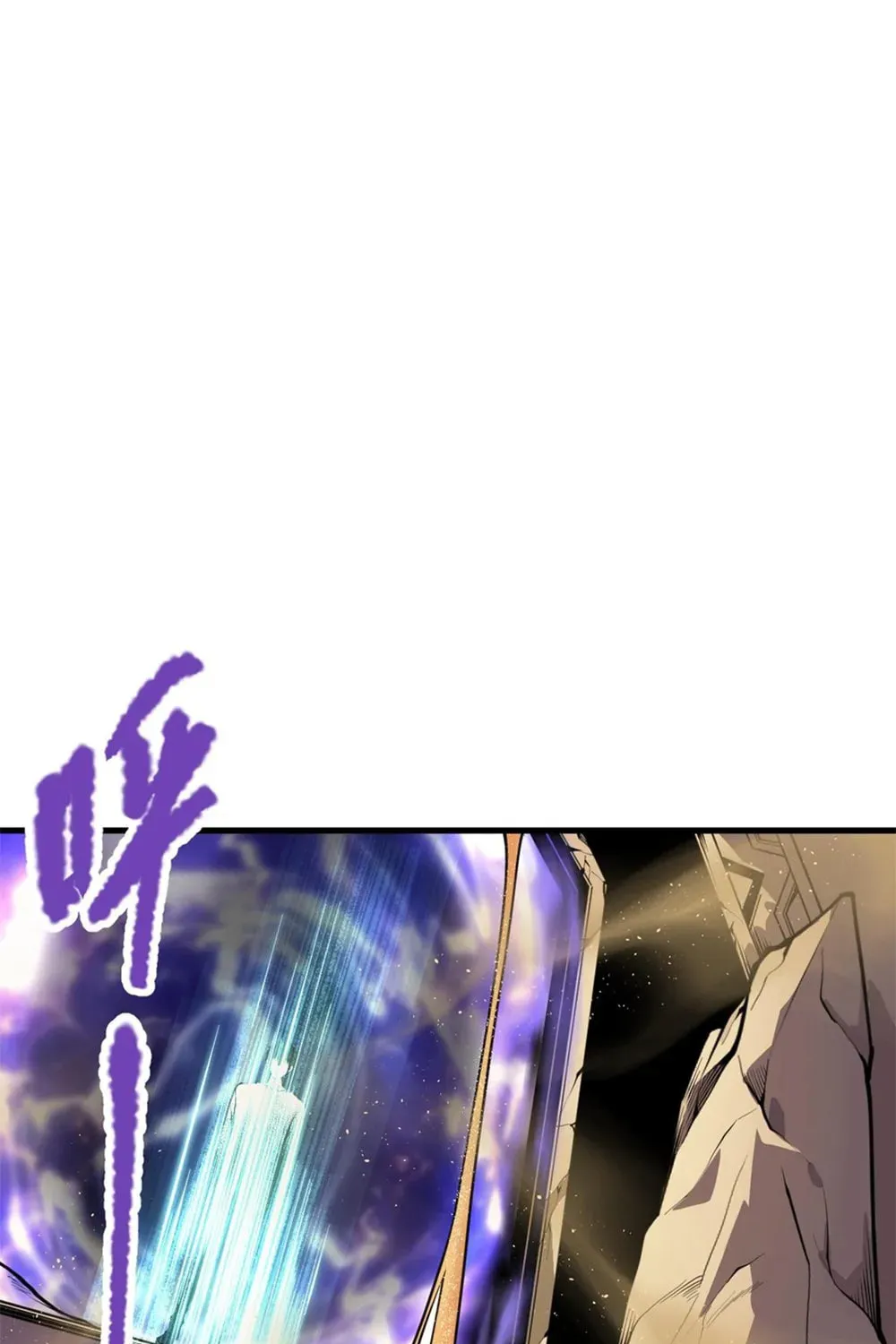 Catastrophic Necromancer (Colored) Chapter 31 page 46 - 