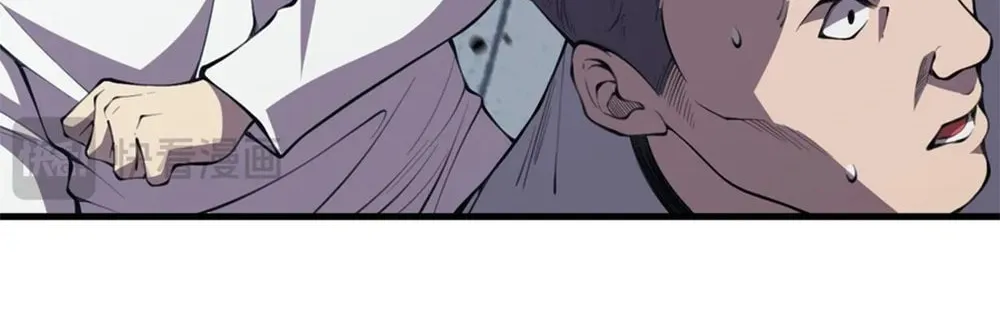 Catastrophic Necromancer (Colored) Chapter 31 page 90 - 