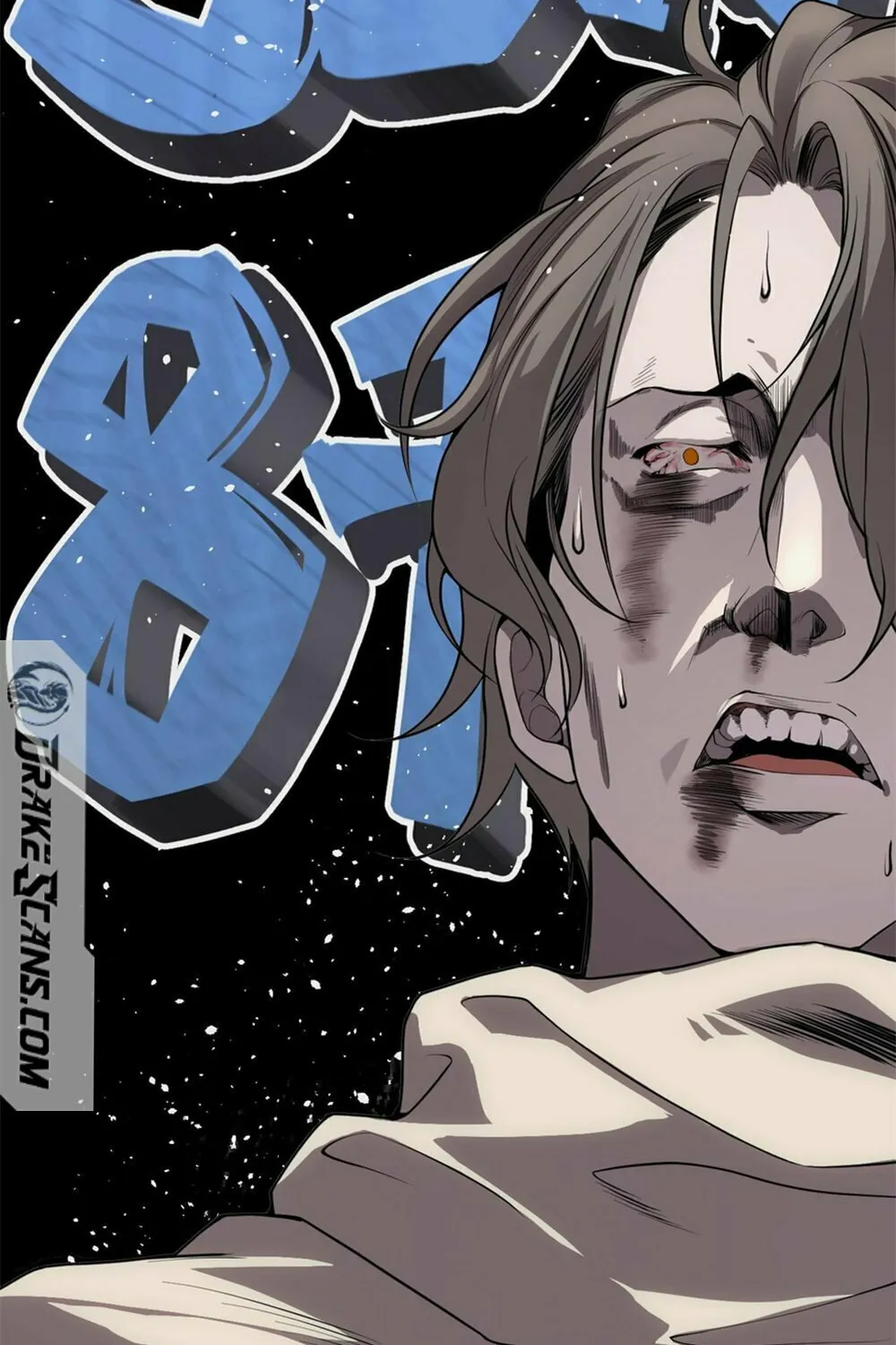 Catastrophic Necromancer (Colored) Chapter 32 page 110 - 