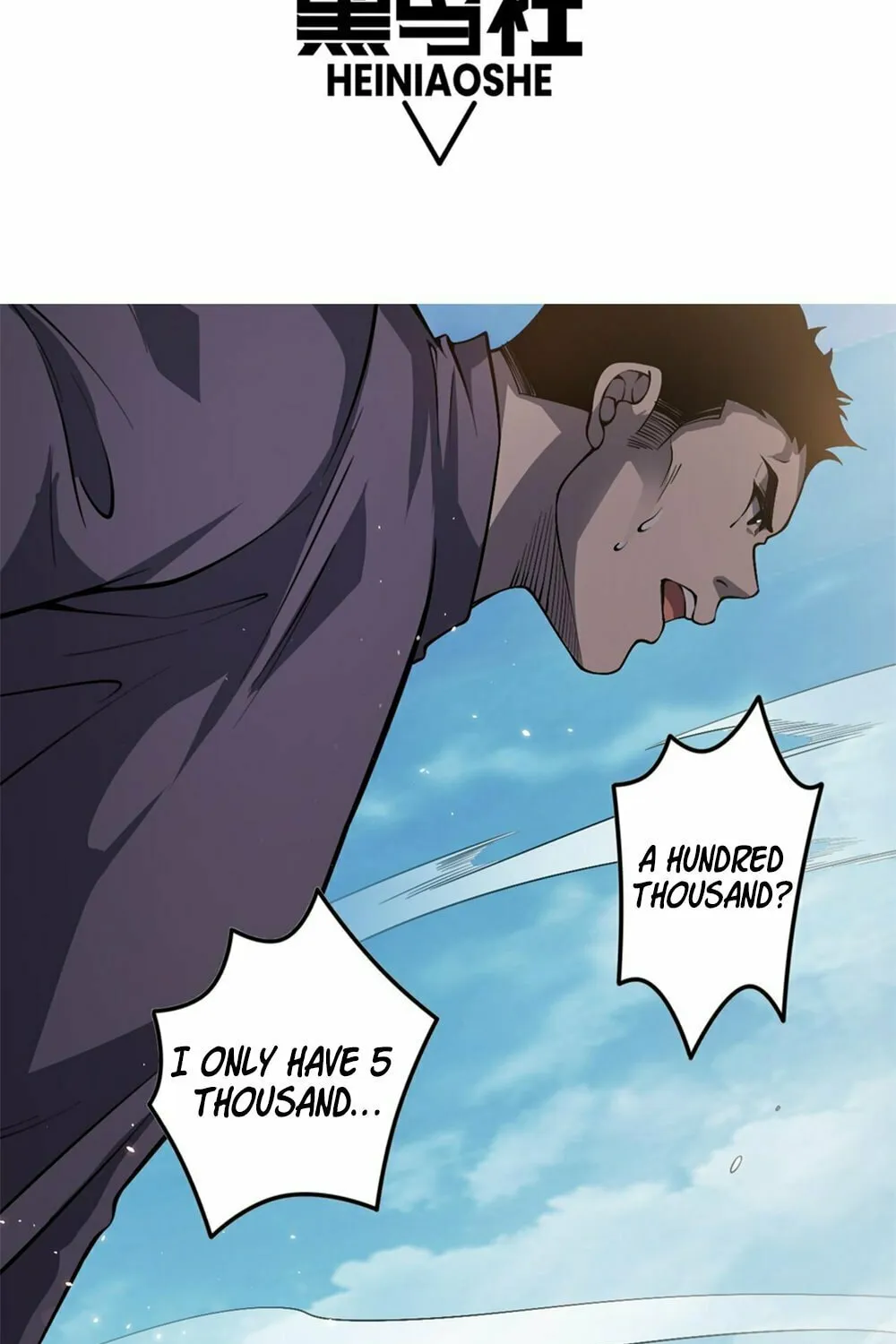 Catastrophic Necromancer (Colored) Chapter 32 page 3 - 