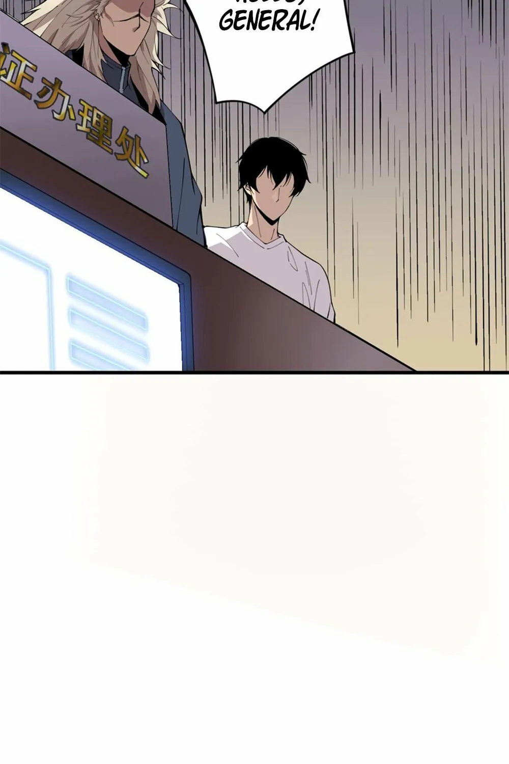 Catastrophic Necromancer (Colored) Chapter 33 page 65 - 