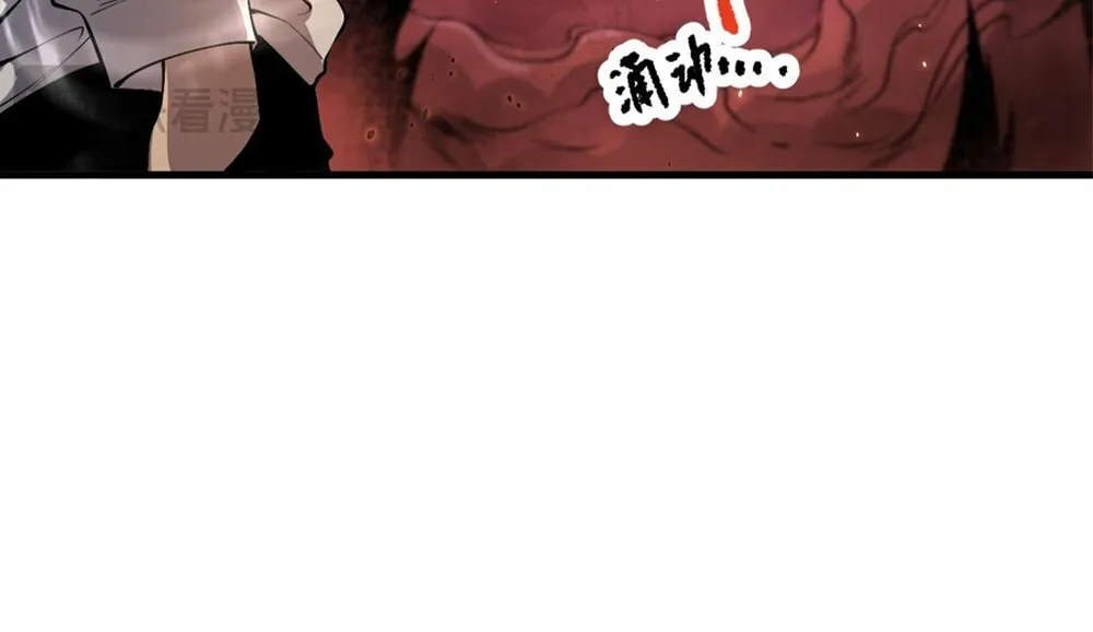 Catastrophic Necromancer (Colored) Chapter 34 page 28 - 