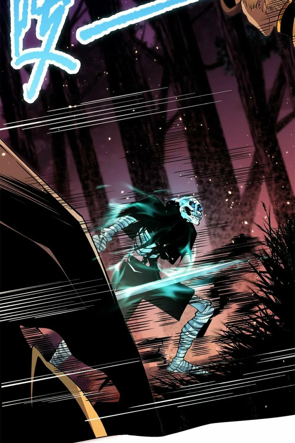Catastrophic Necromancer (Colored) Chapter 35 page 26 - 