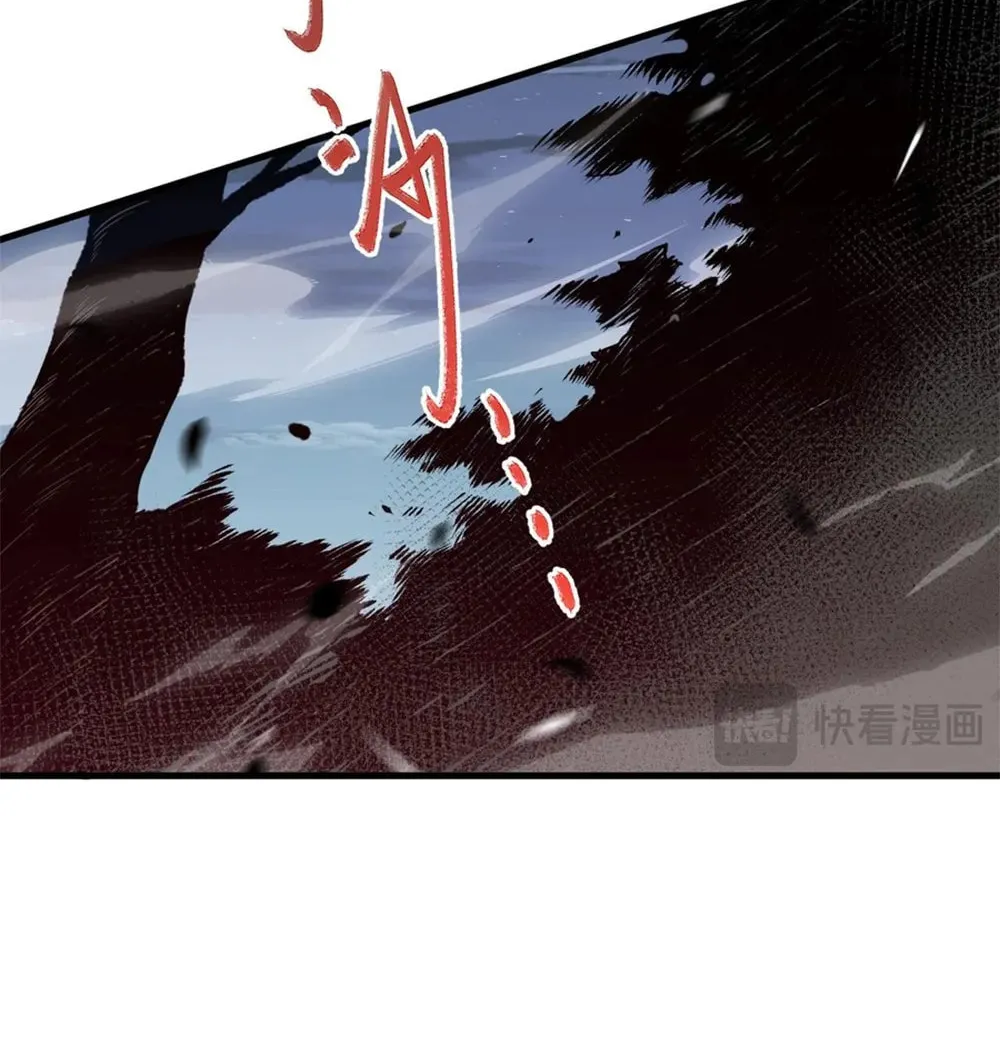 Catastrophic Necromancer (Colored) Chapter 35 page 31 - 