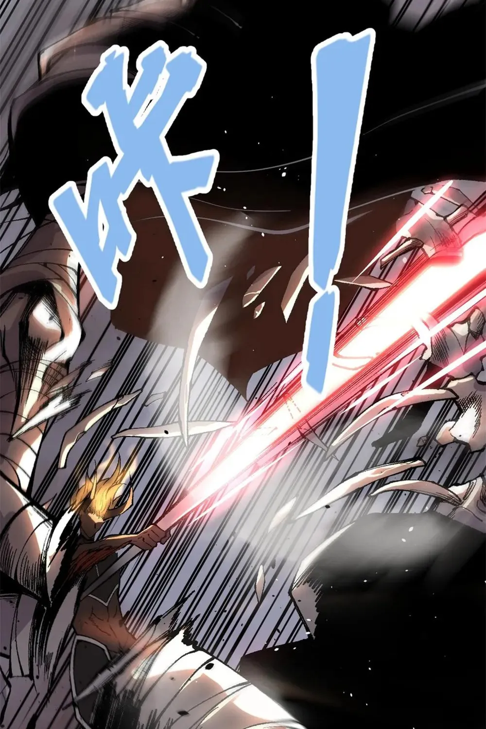 Catastrophic Necromancer (Colored) Chapter 35 page 10 - 