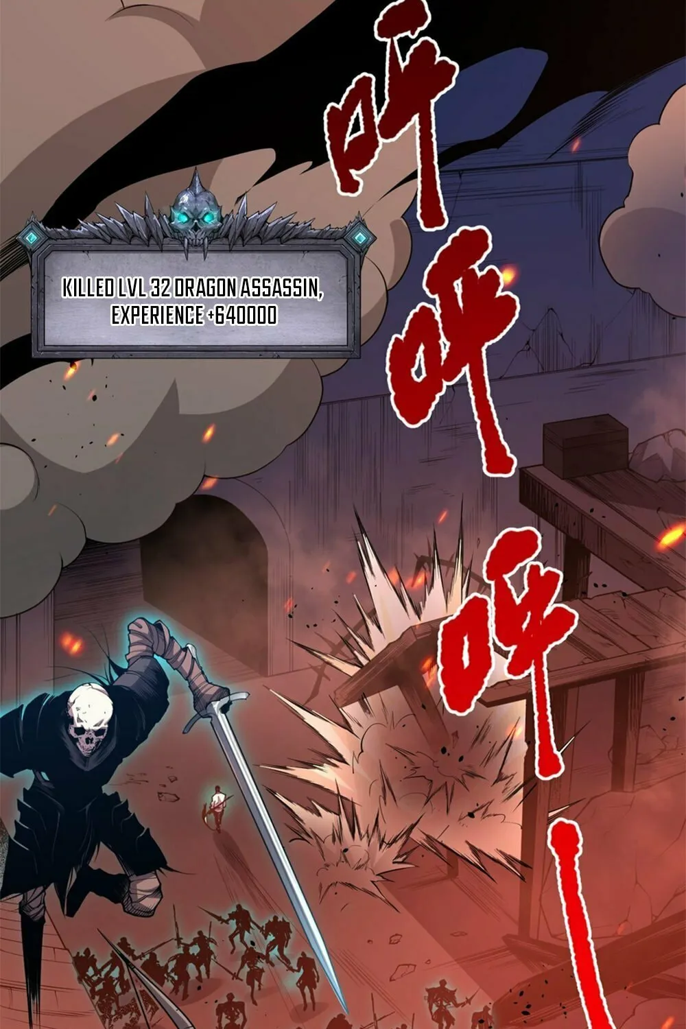 Catastrophic Necromancer (Colored) Chapter 36 page 34 - 