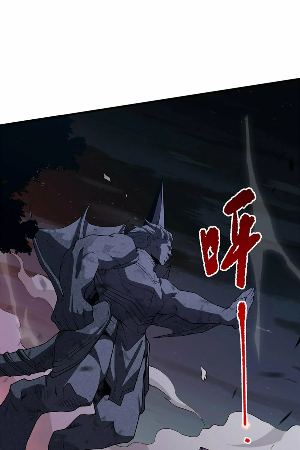 Catastrophic Necromancer (Colored) Chapter 36 page 36 - 