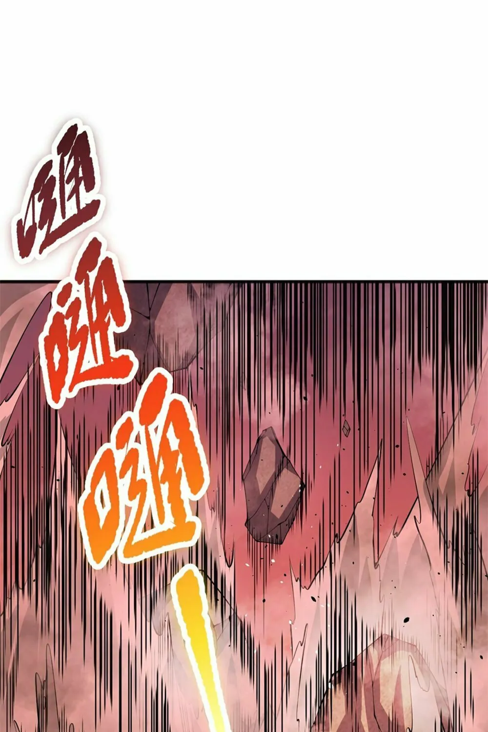 Catastrophic Necromancer (Colored) Chapter 36 page 39 - 