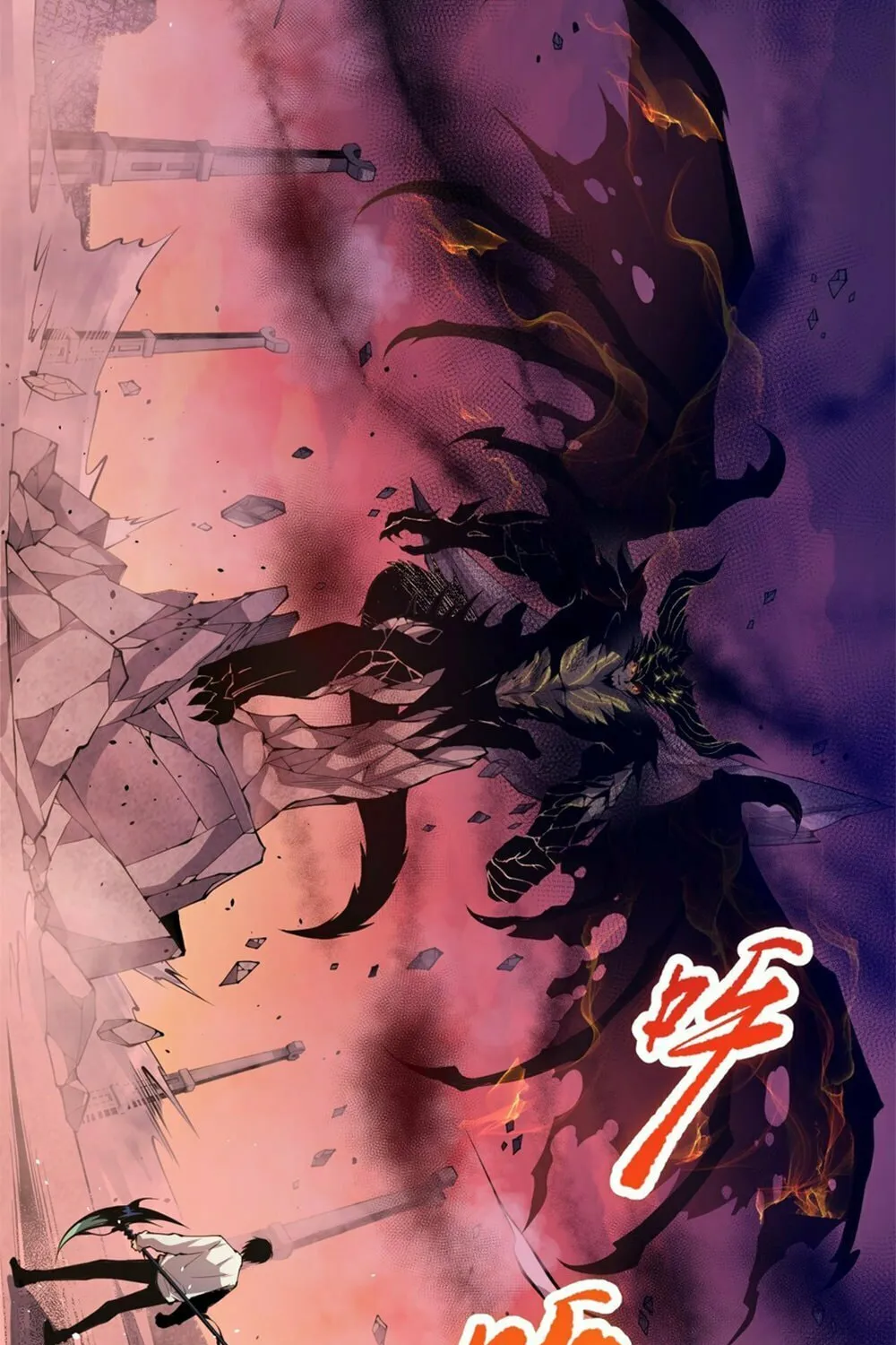 Catastrophic Necromancer (Colored) Chapter 36 page 41 - 