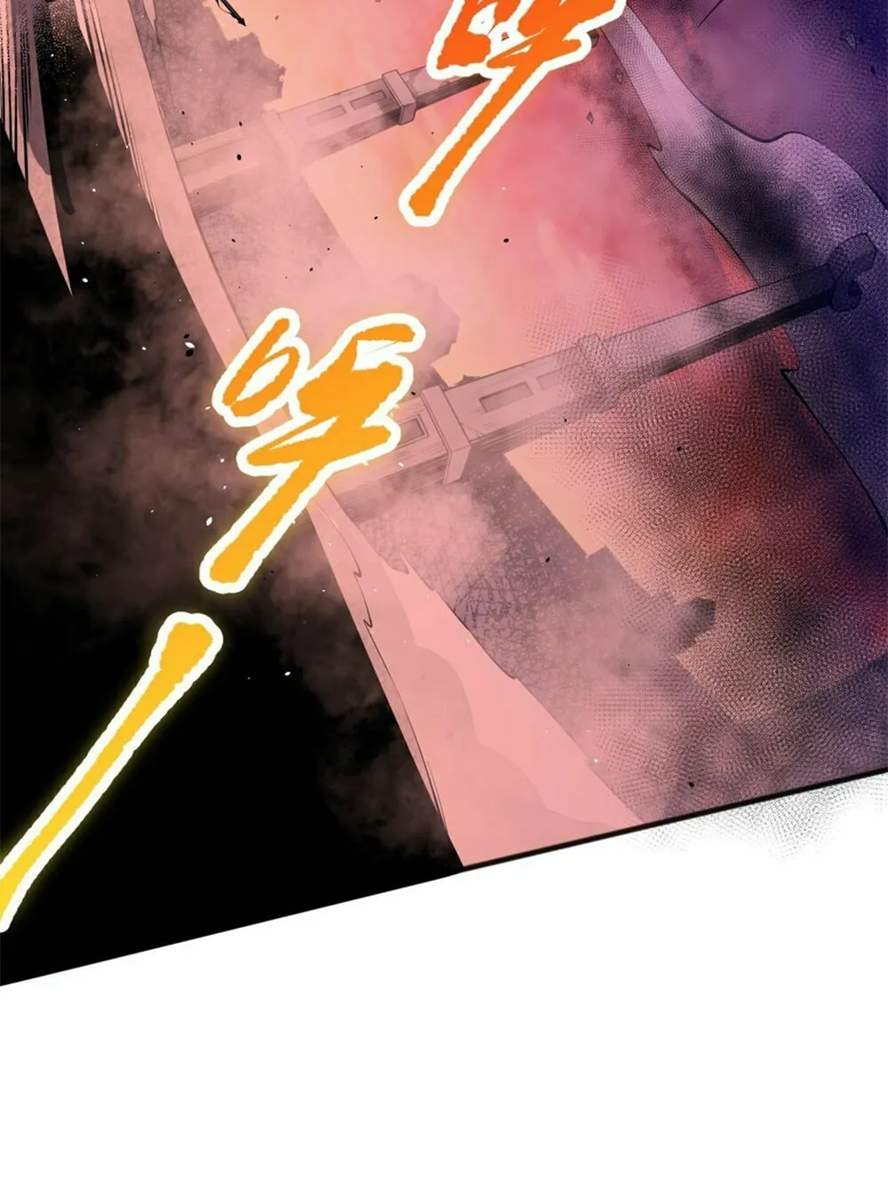 Catastrophic Necromancer (Colored) Chapter 36 page 42 - 