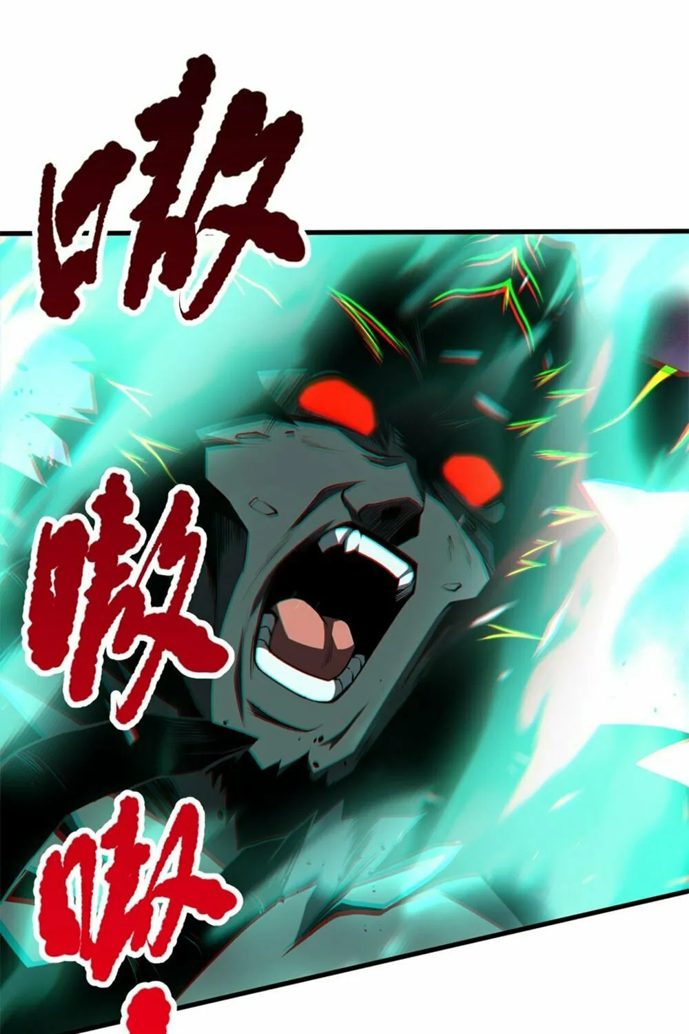 Catastrophic Necromancer (Colored) Chapter 36 page 95 - 