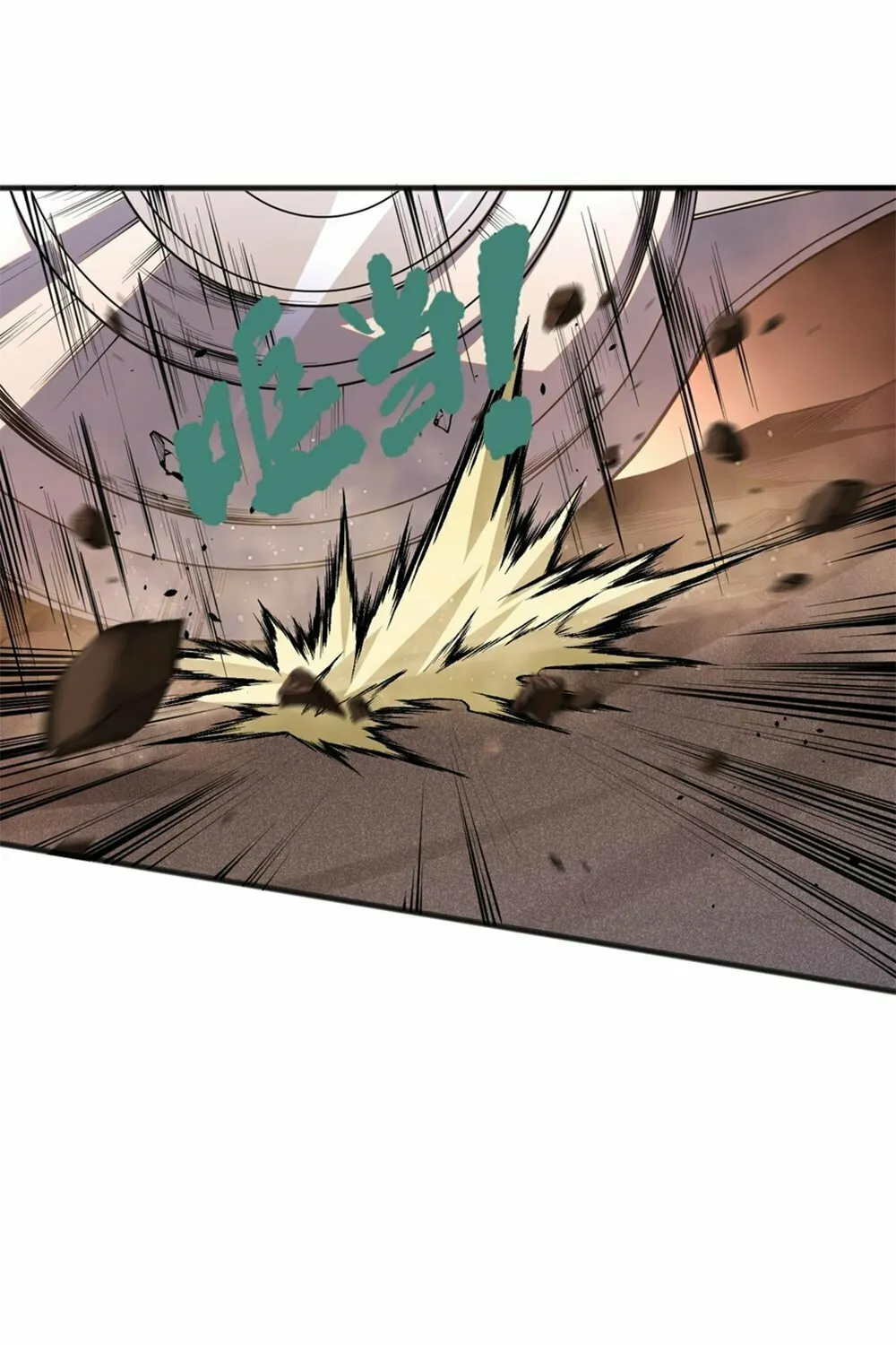 Catastrophic Necromancer (Colored) Chapter 37 page 102 - 