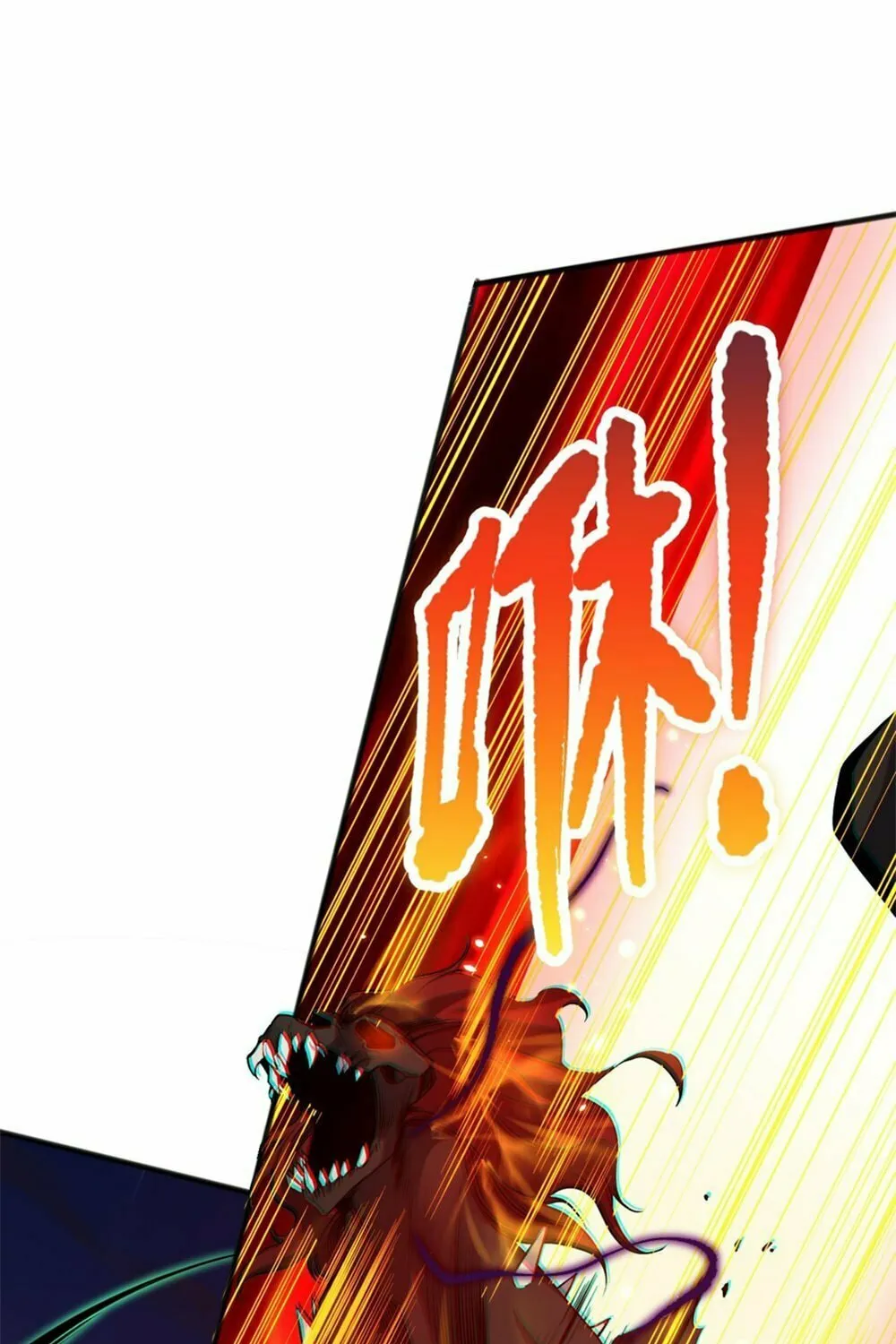 Catastrophic Necromancer (Colored) Chapter 37 page 33 - 