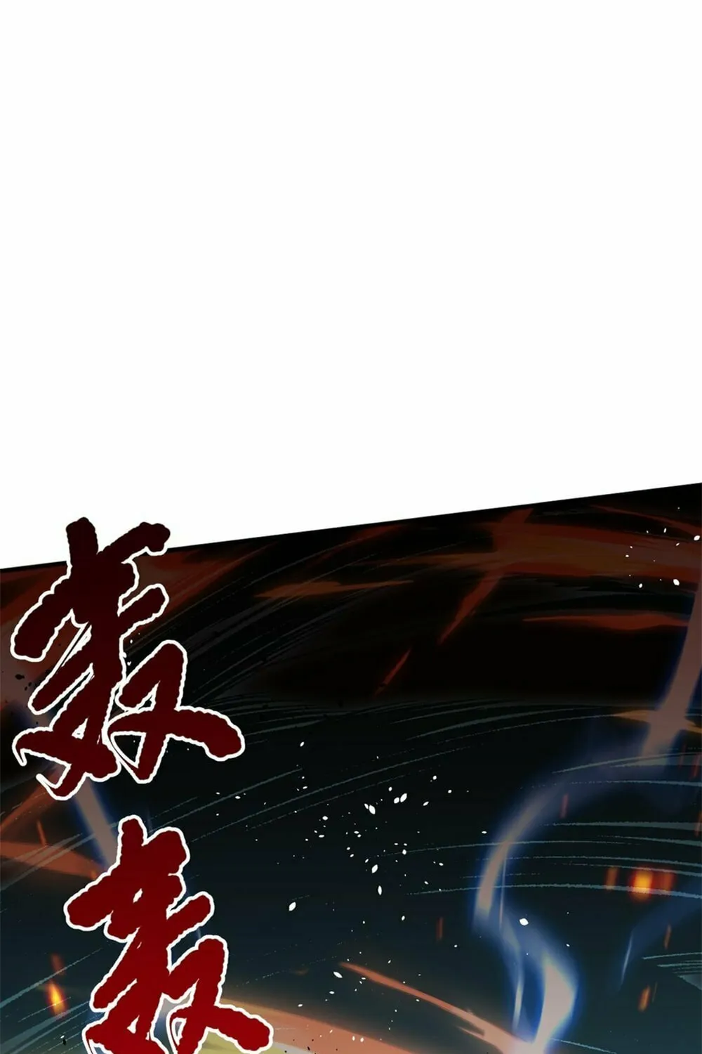 Catastrophic Necromancer (Colored) Chapter 37 page 54 - 