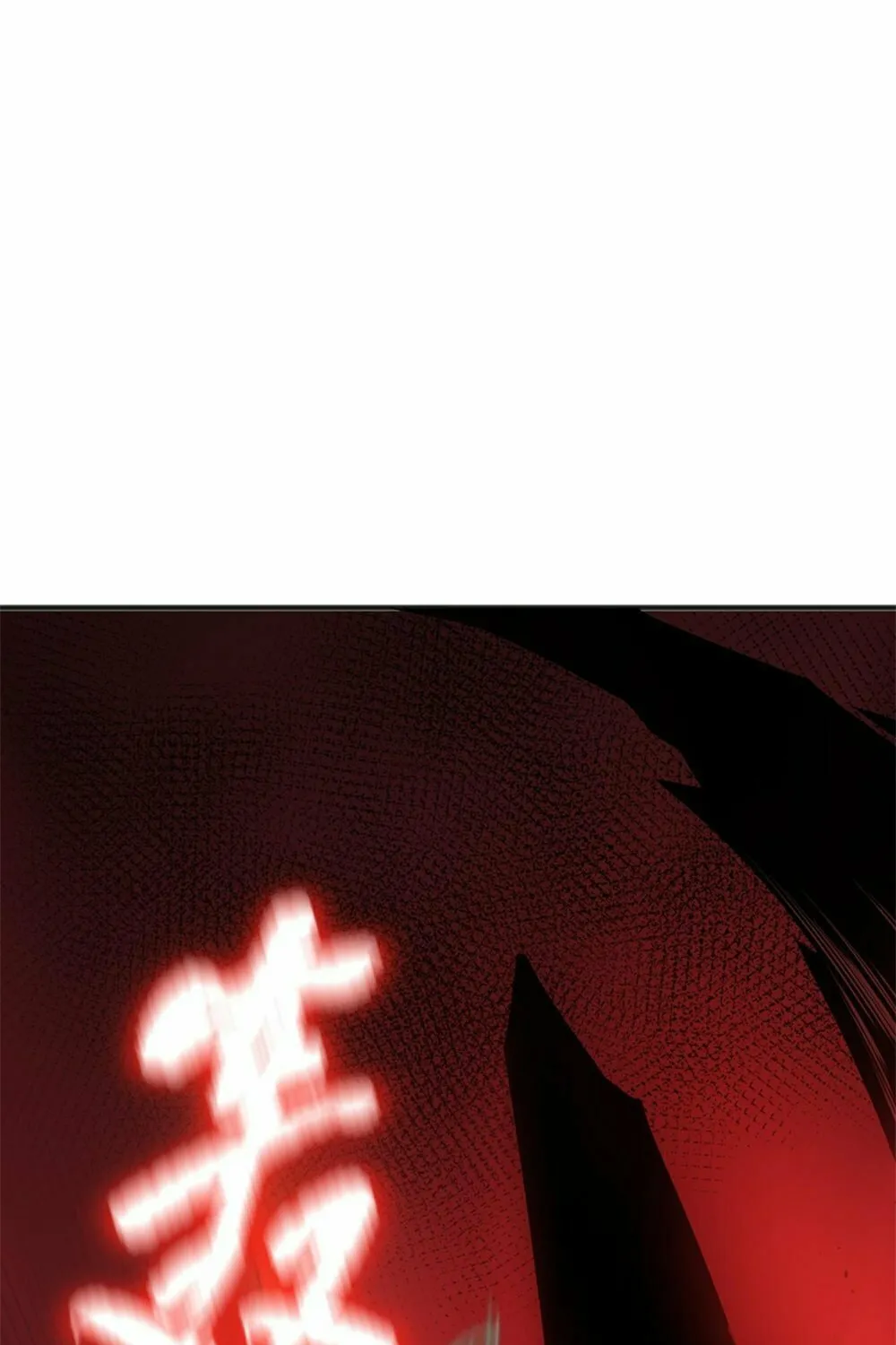 Catastrophic Necromancer (Colored) Chapter 37 page 73 - 