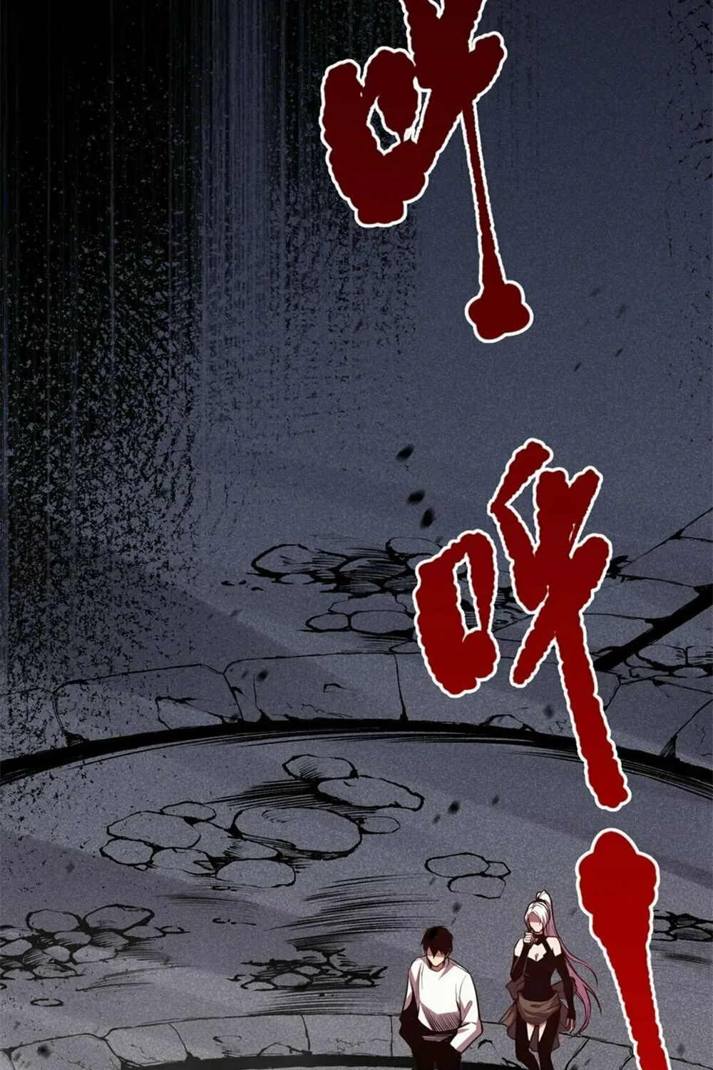 Catastrophic Necromancer (Colored) Chapter 39 page 59 - 