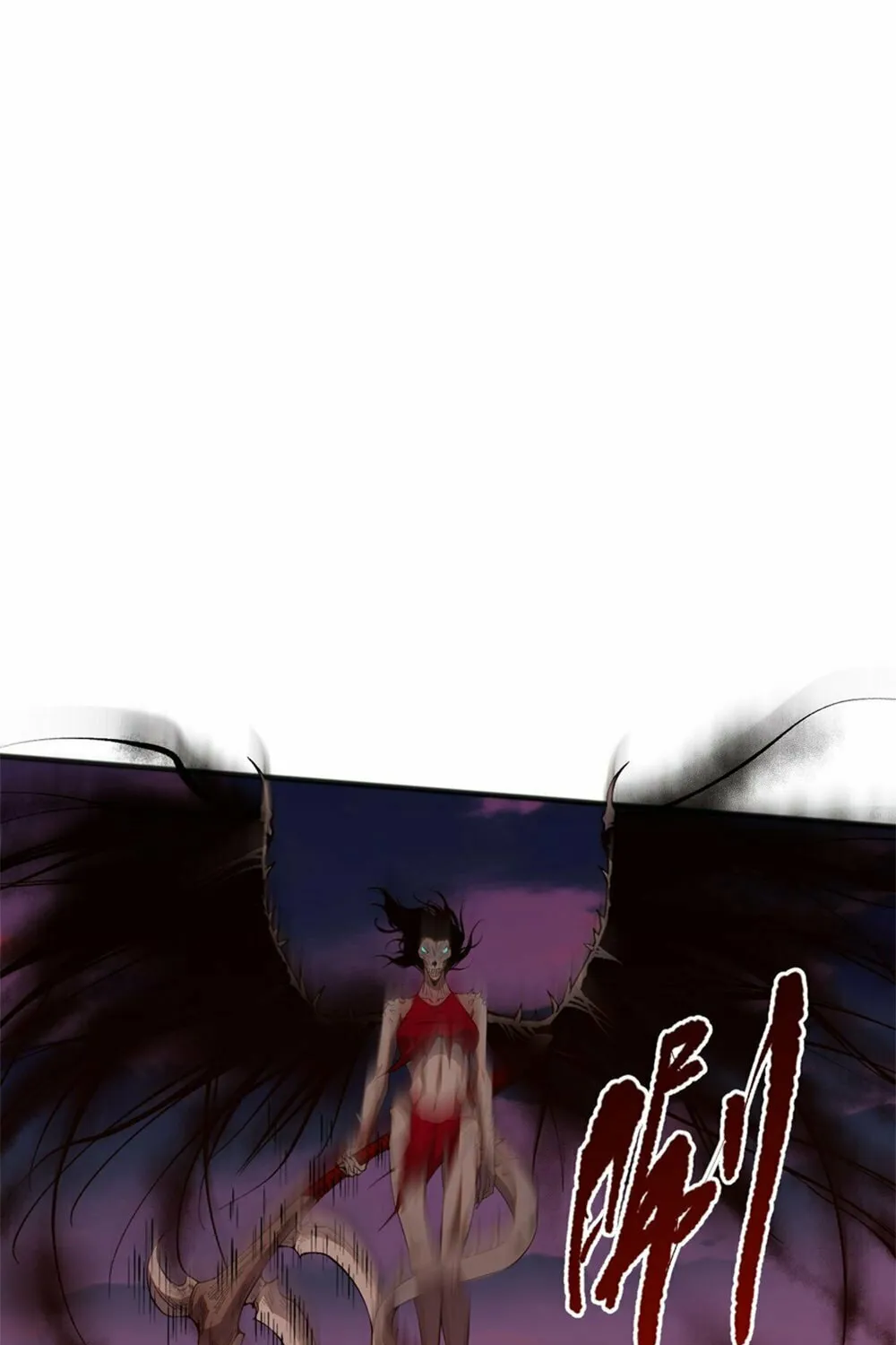 Catastrophic Necromancer (Colored) Chapter 40 page 22 - 