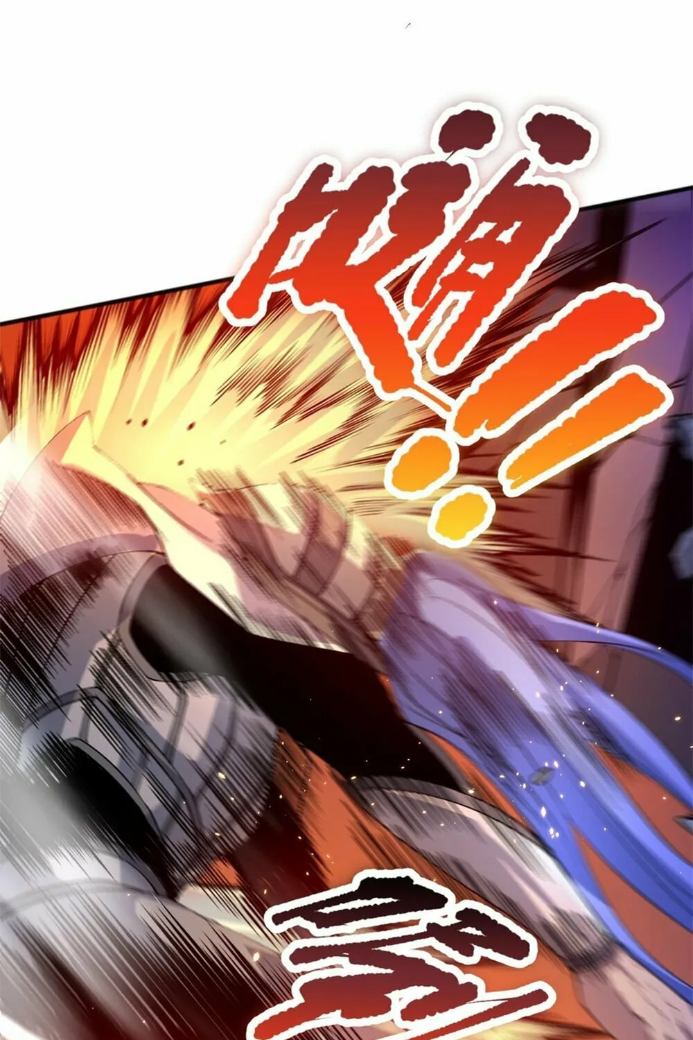 Catastrophic Necromancer (Colored) Chapter 40 page 33 - 