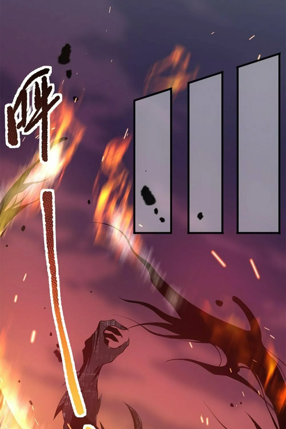 Catastrophic Necromancer (Colored) Chapter 41 page 77 - 