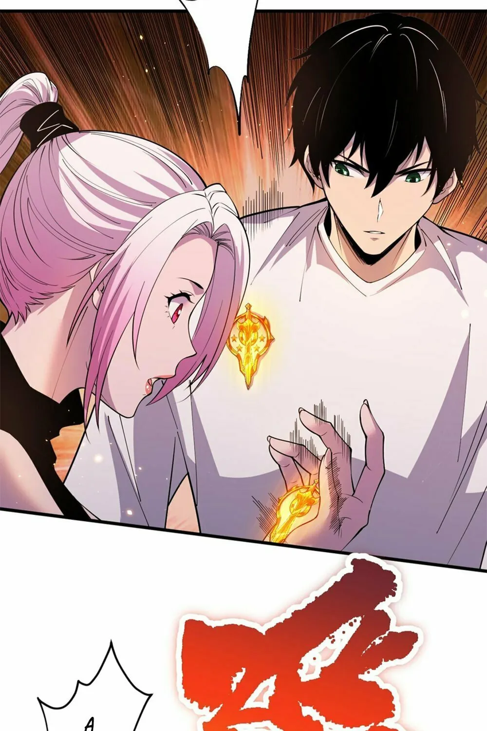 Catastrophic Necromancer (Colored) Chapter 42 page 25 - 