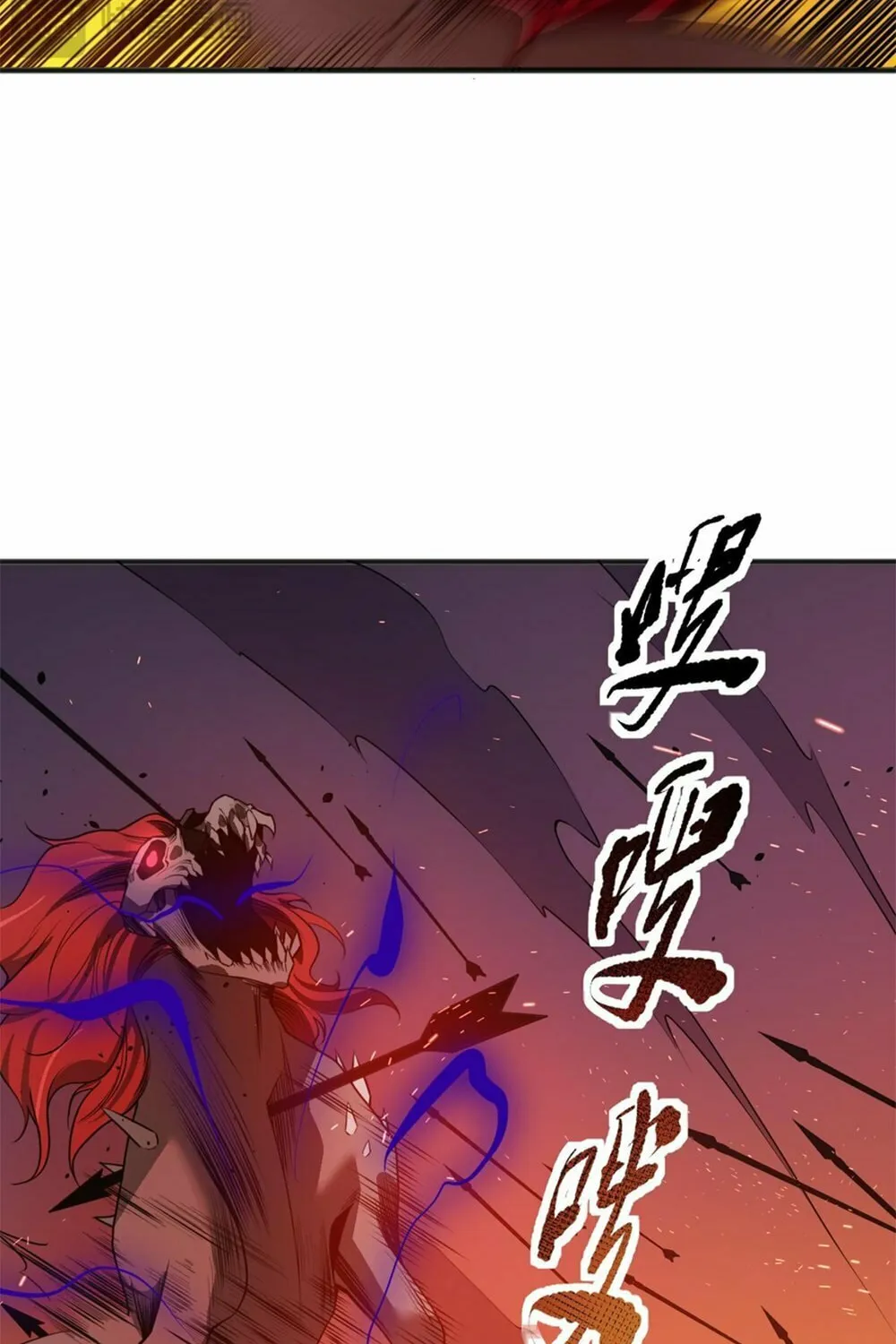 Catastrophic Necromancer (Colored) Chapter 42 page 83 - 