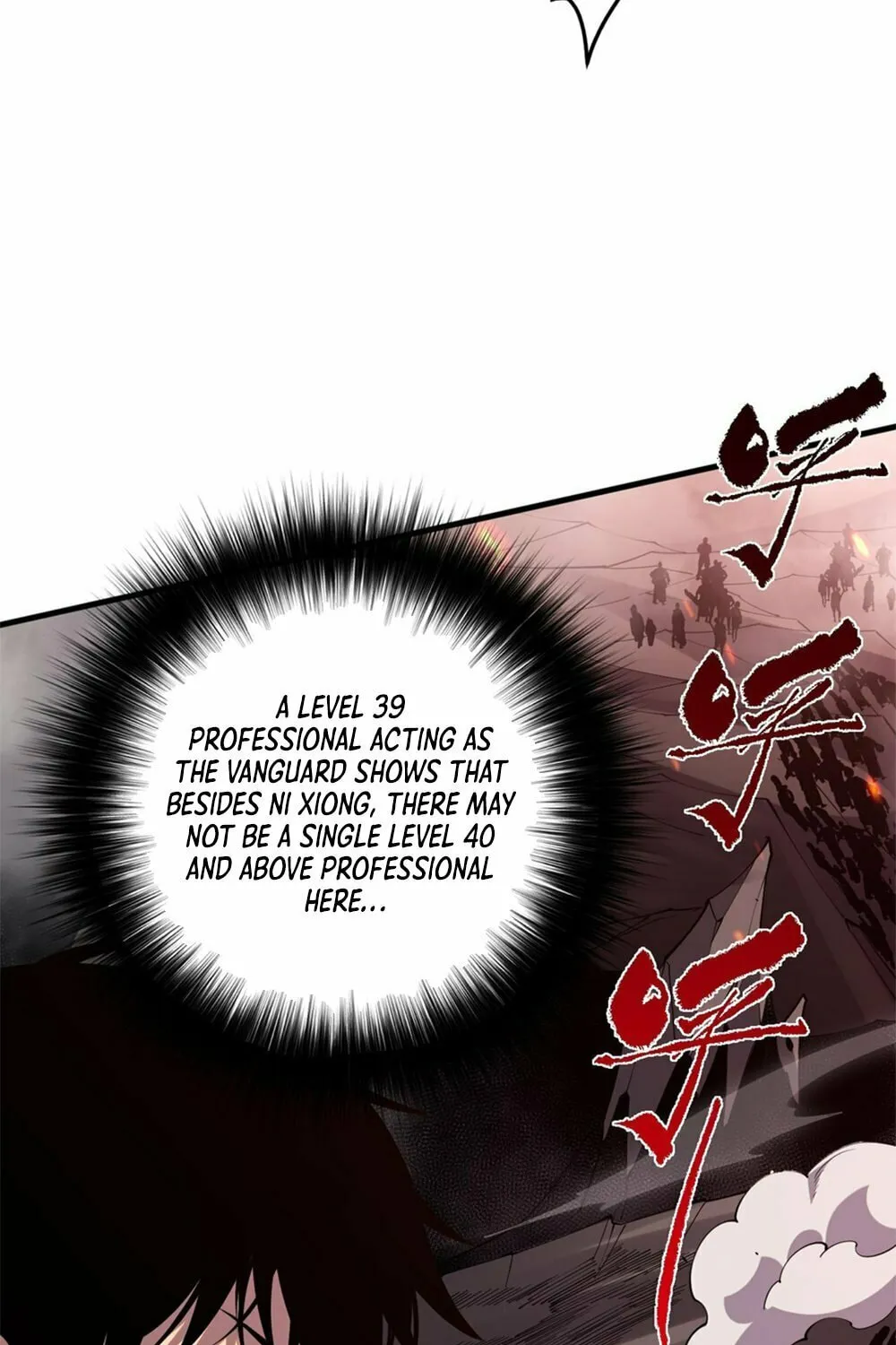 Catastrophic Necromancer (Colored) Chapter 42 page 95 - 