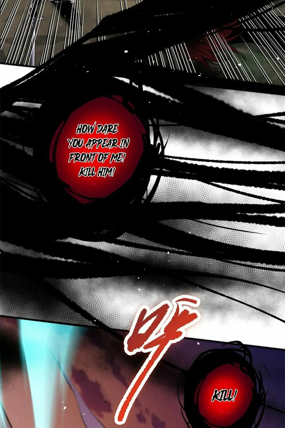 Catastrophic Necromancer (Colored) Chapter 43 page 13 - 