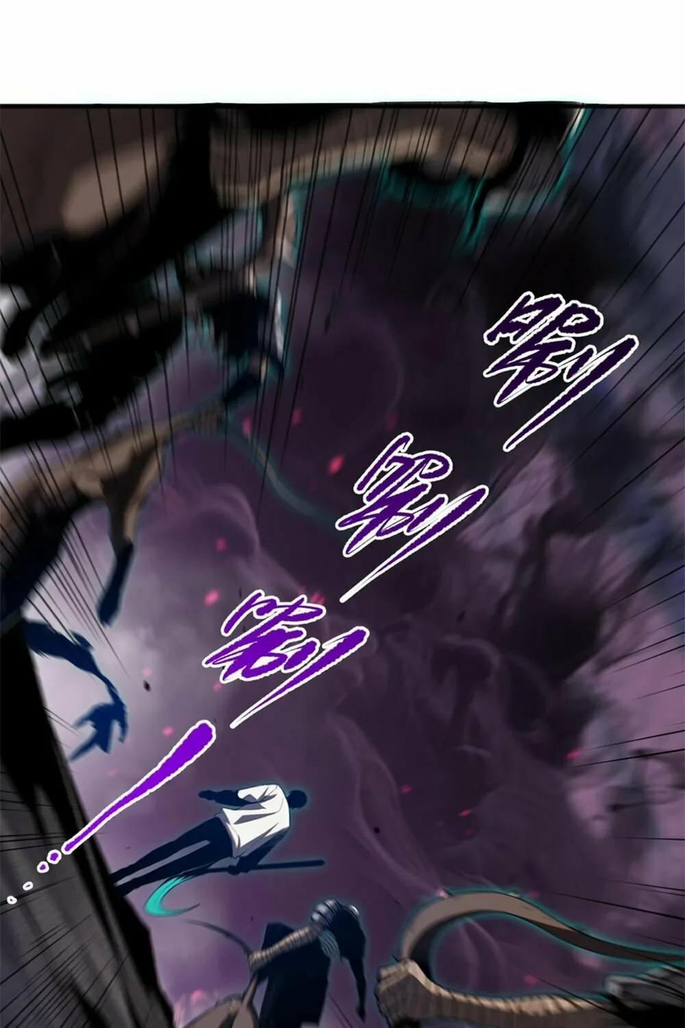 Catastrophic Necromancer (Colored) Chapter 43 page 65 - 