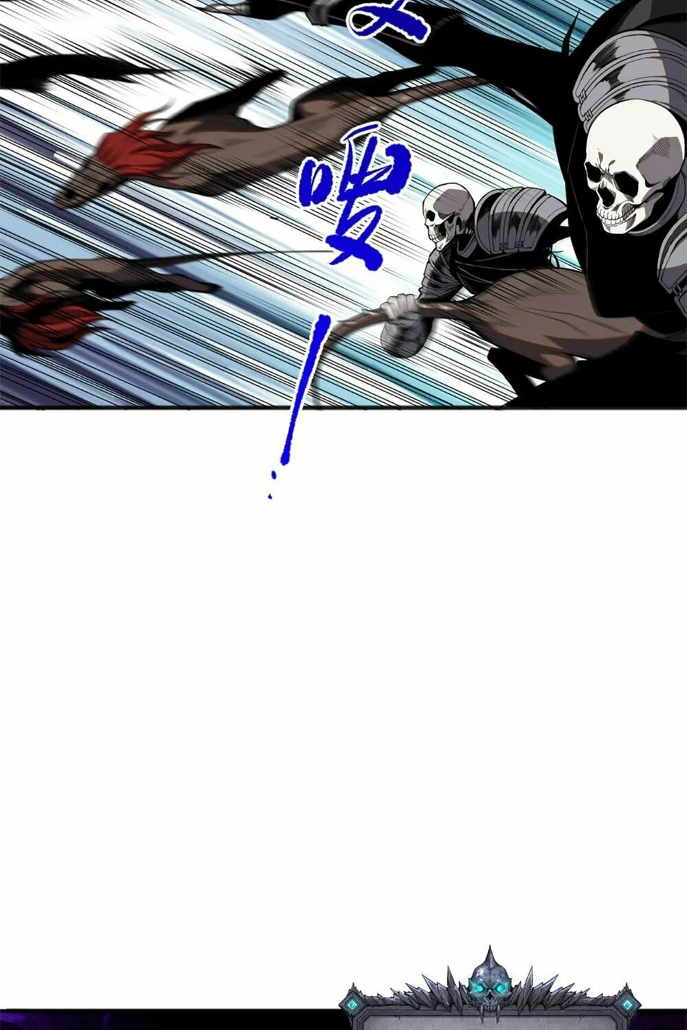 Catastrophic Necromancer (Colored) Chapter 43 page 67 - 