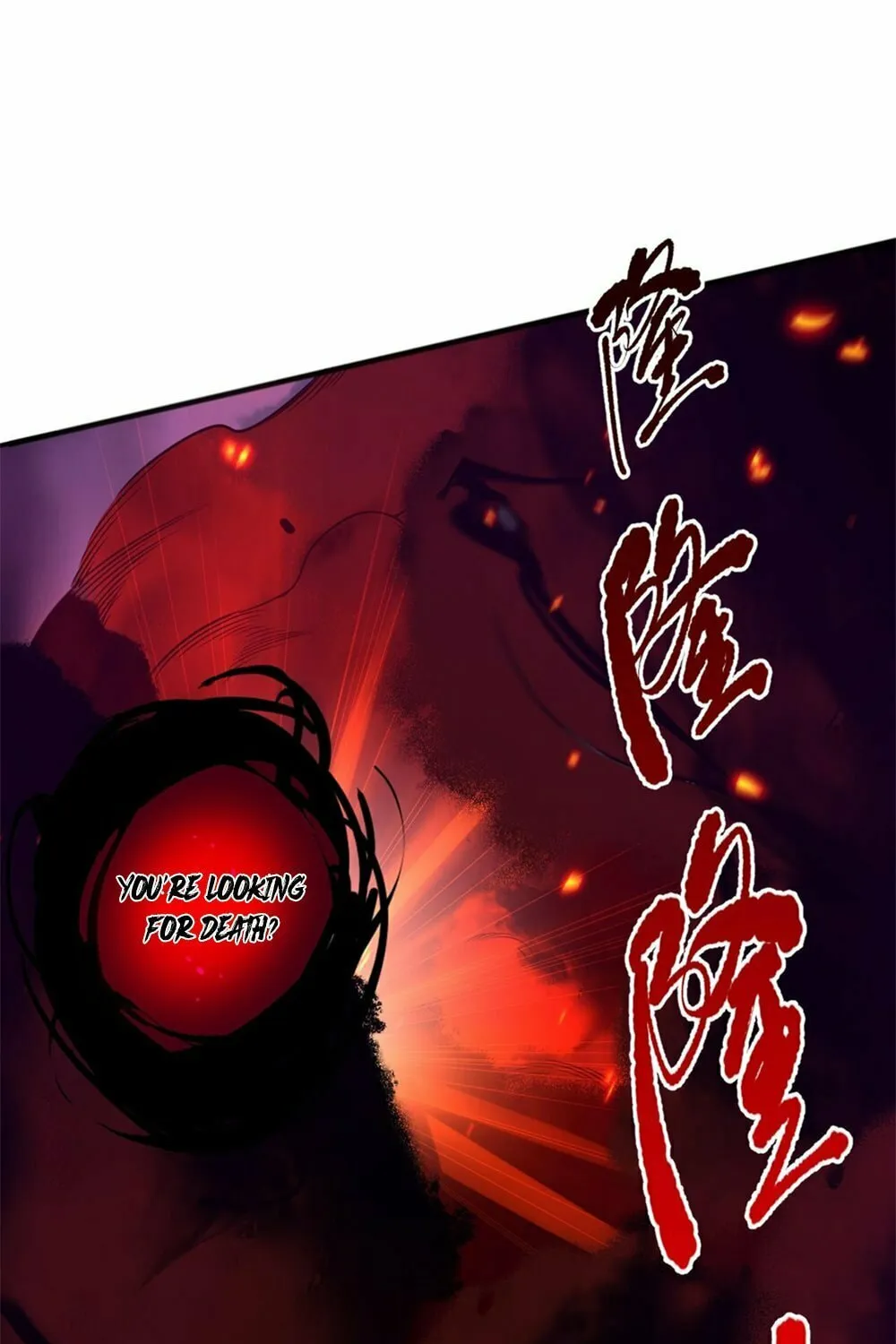 Catastrophic Necromancer (Colored) Chapter 43 page 70 - 