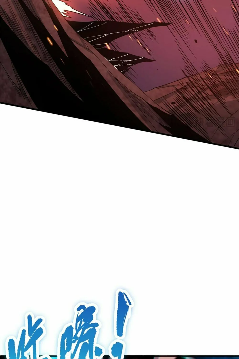 Catastrophic Necromancer (Colored) Chapter 43 page 83 - 