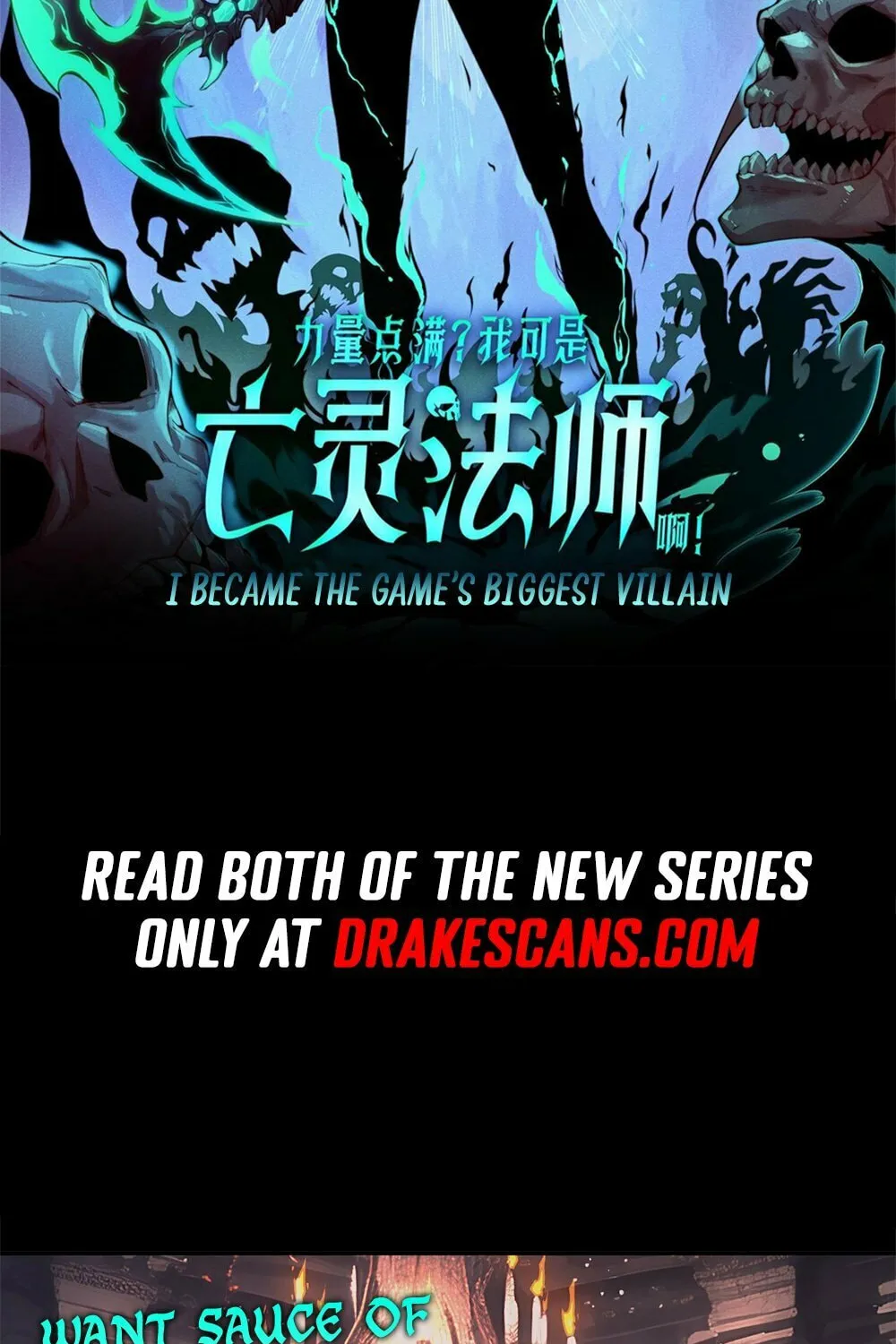 Catastrophic Necromancer (Colored) Chapter 45 page 101 - 