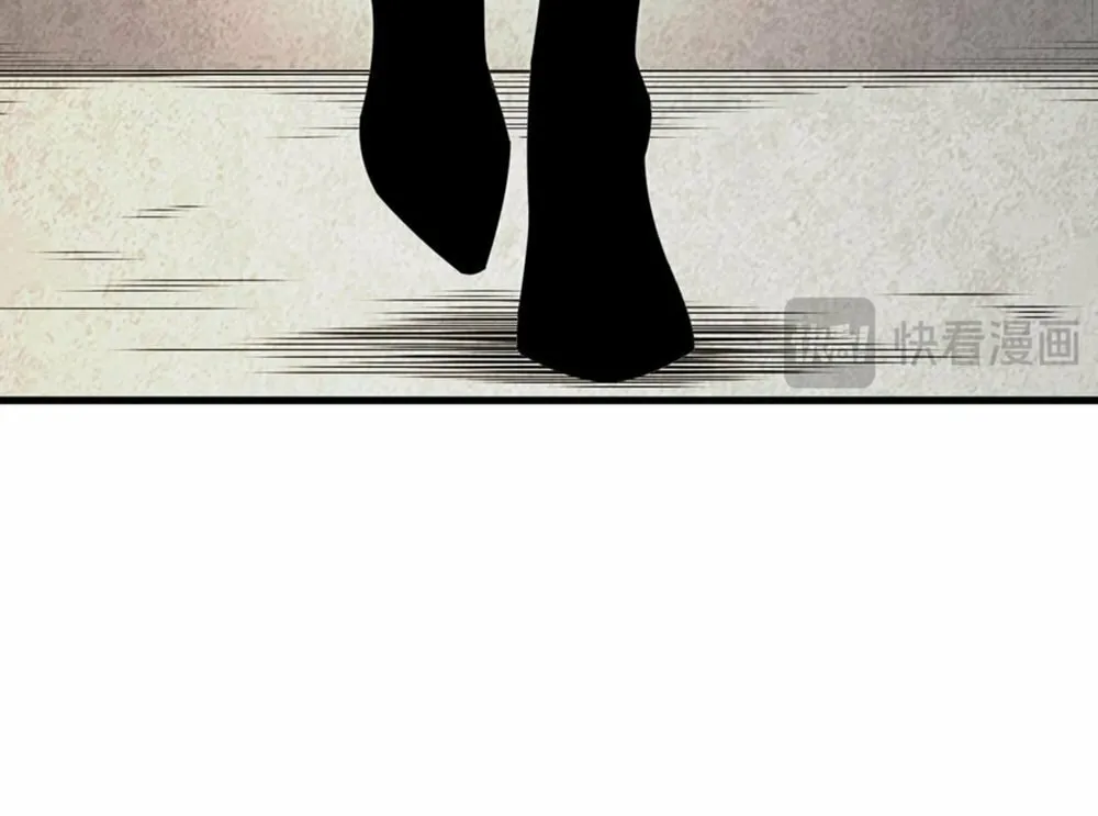 Catastrophic Necromancer (Colored) Chapter 45 page 19 - 