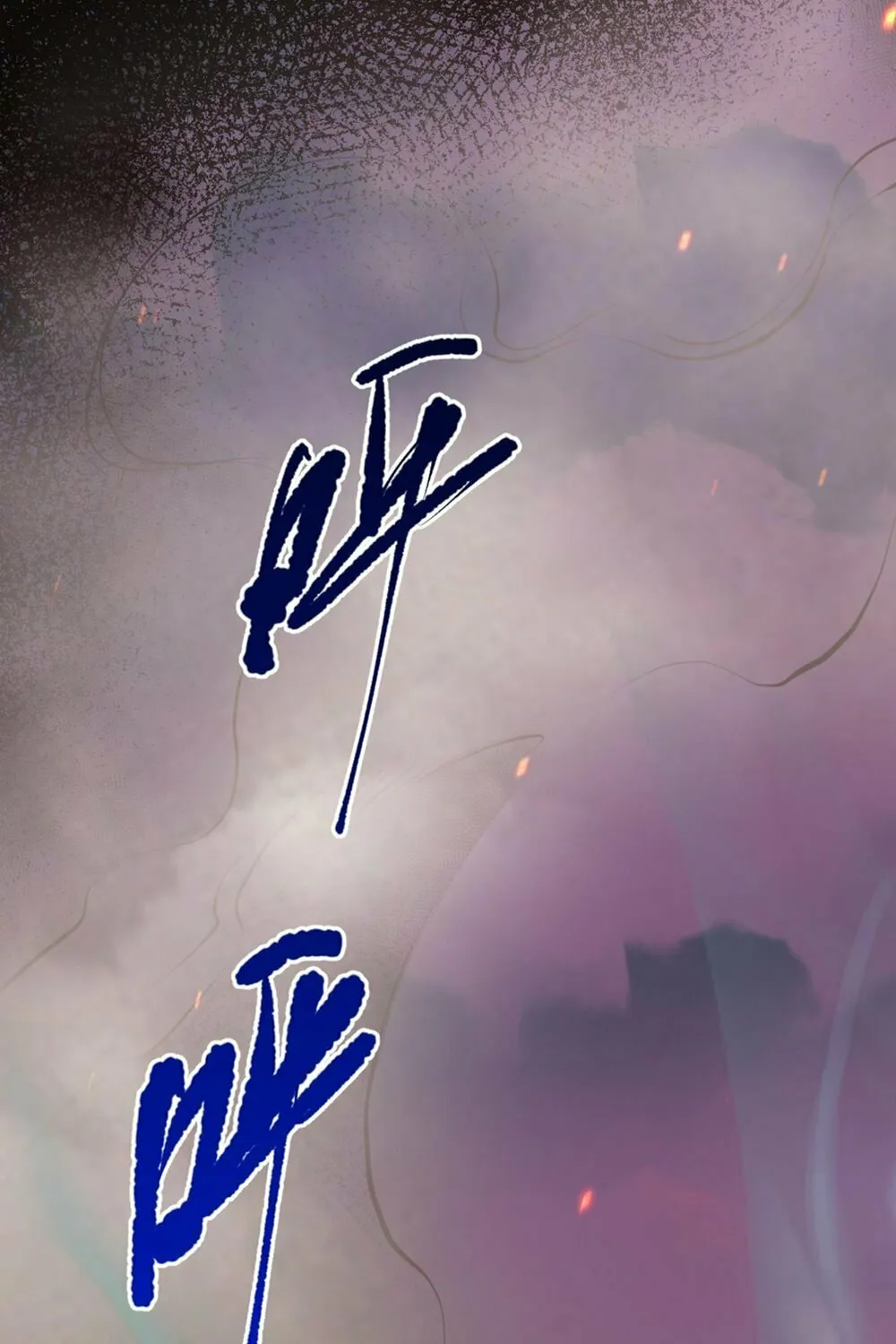 Catastrophic Necromancer (Colored) Chapter 45 page 50 - 