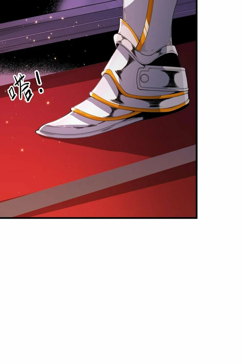 Catastrophic Necromancer (Colored) Chapter 45 page 78 - 