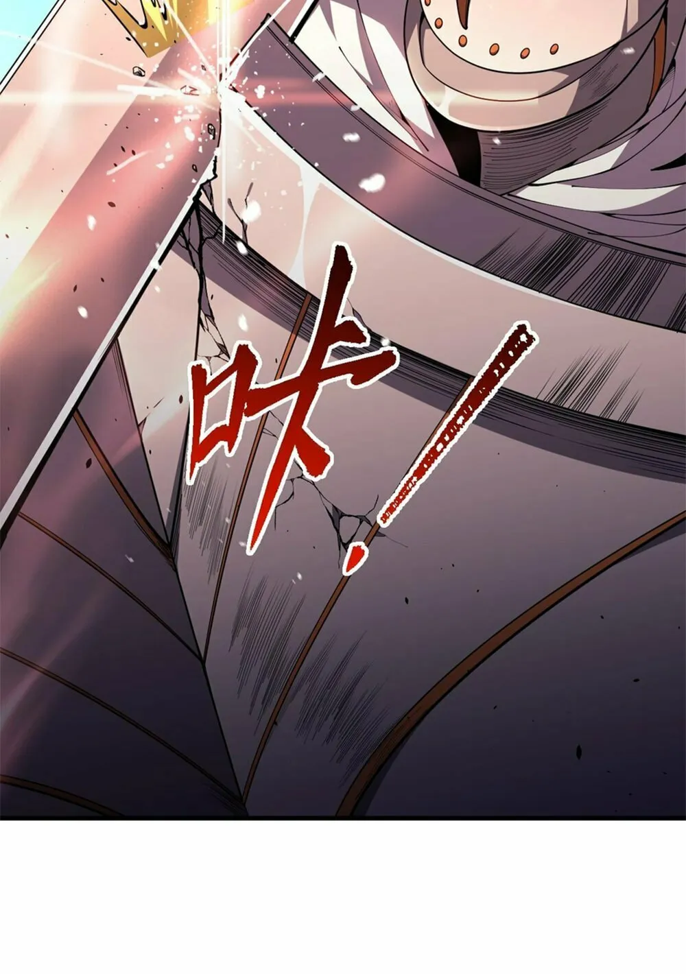 Catastrophic Necromancer (Colored) Chapter 46 page 79 - 