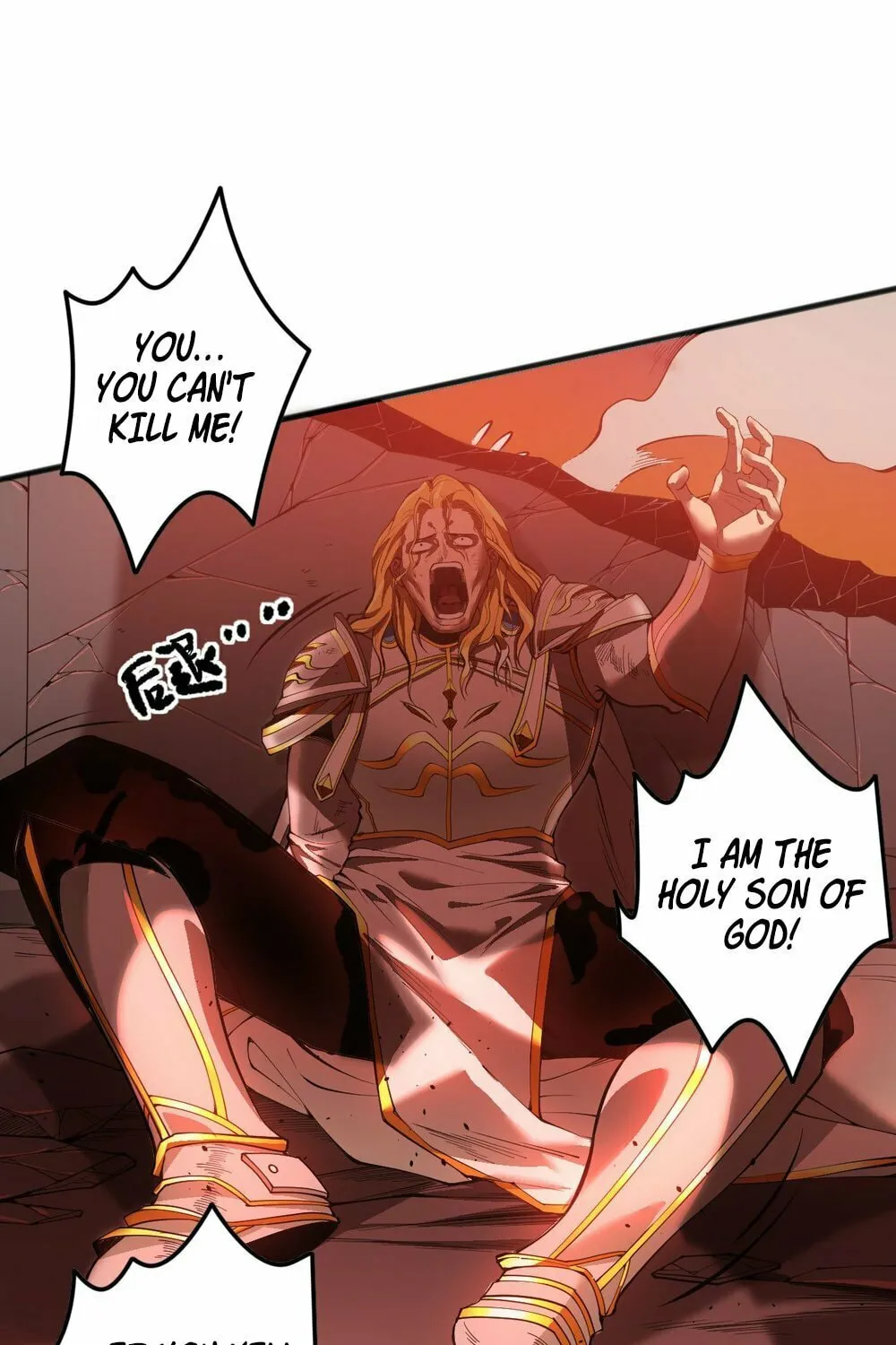 Catastrophic Necromancer (Colored) Chapter 47 page 17 - 