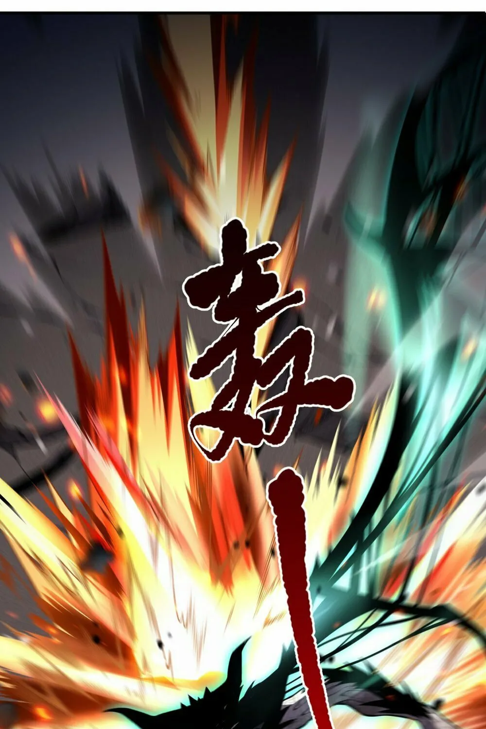 Catastrophic Necromancer (Colored) Chapter 47 page 21 - 