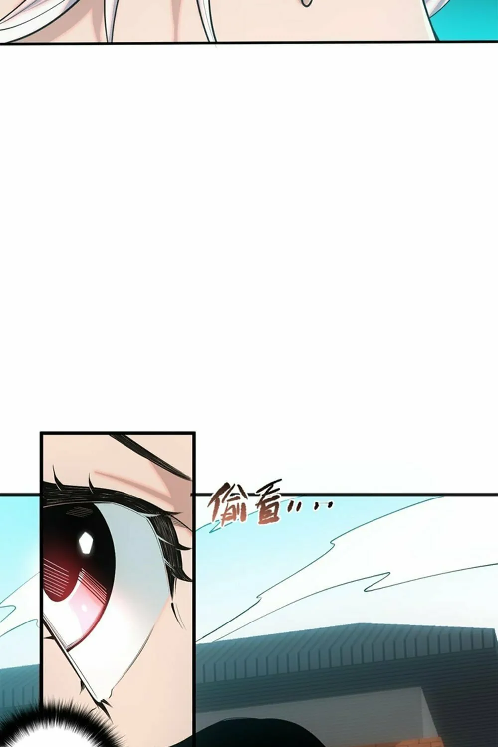 Catastrophic Necromancer (Colored) Chapter 49 page 76 - 