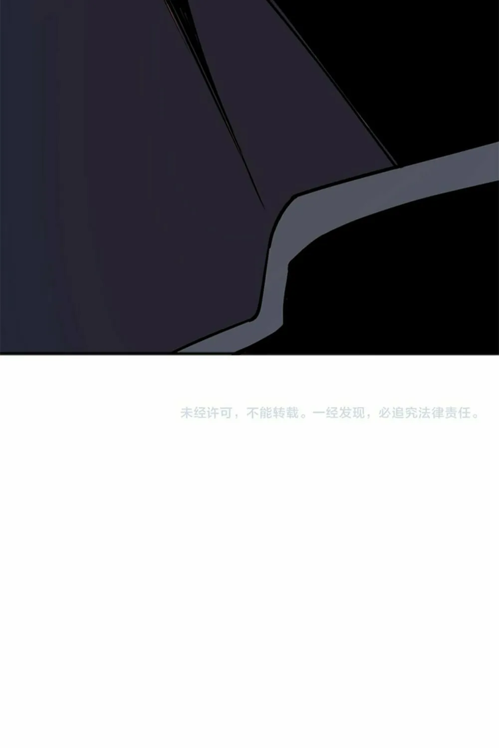 Catastrophic Necromancer (Colored) Chapter 49 page 99 - 