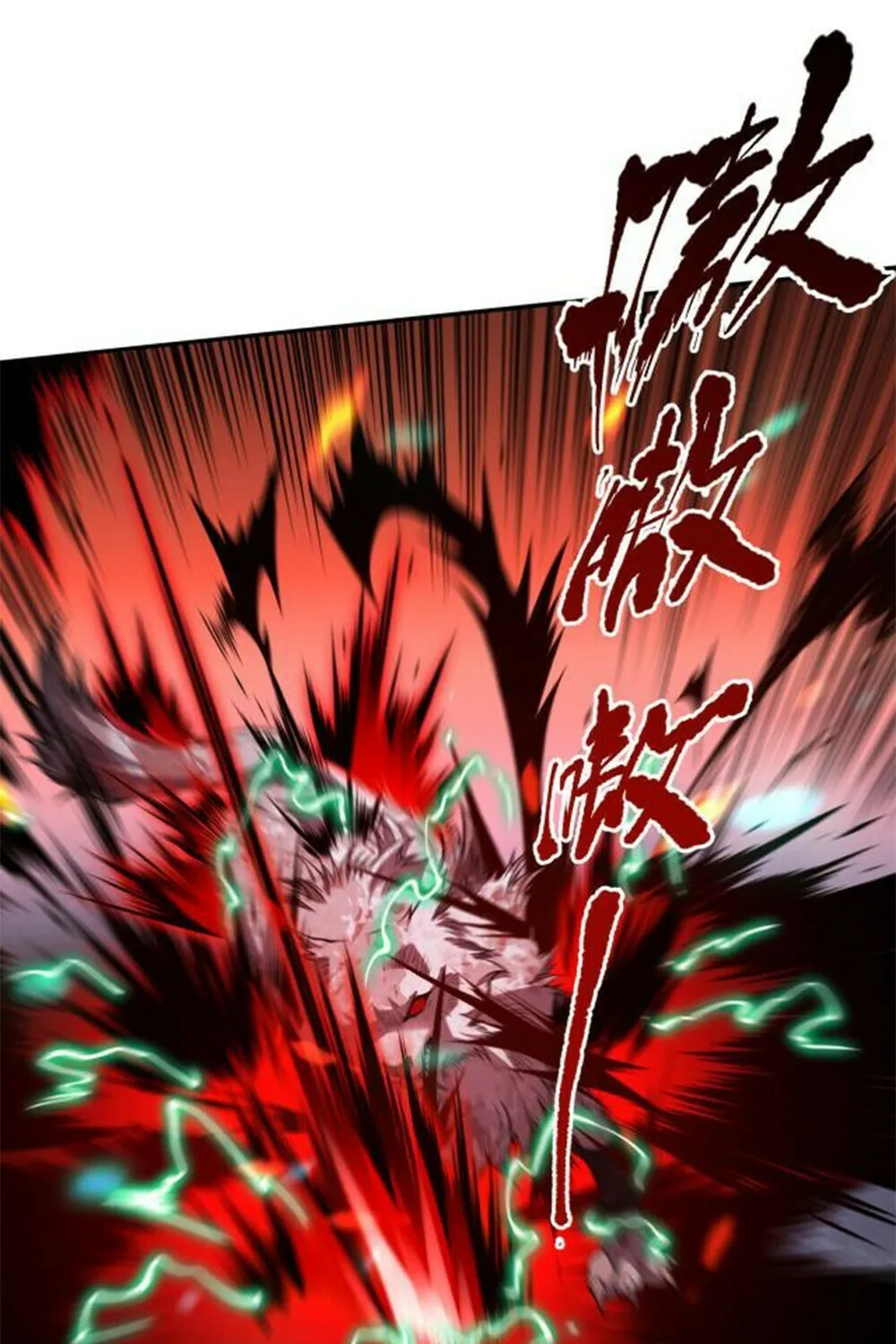Catastrophic Necromancer (Colored) Chapter 5 page 105 - 