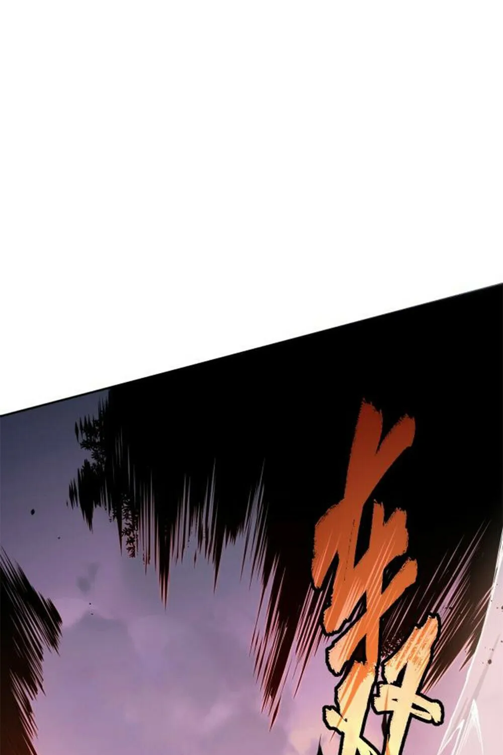 Catastrophic Necromancer (Colored) Chapter 5 page 12 - 
