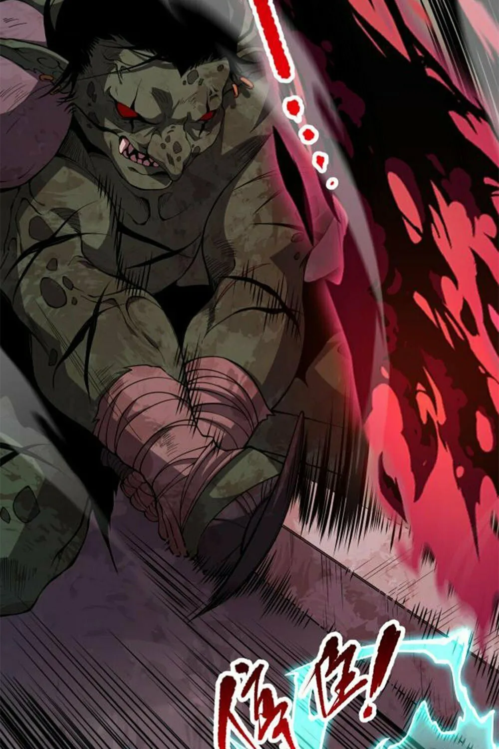 Catastrophic Necromancer (Colored) Chapter 5 page 119 - 