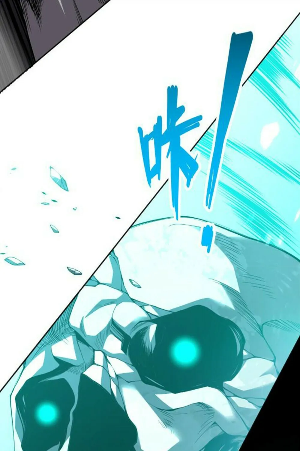 Catastrophic Necromancer (Colored) Chapter 5 page 122 - 
