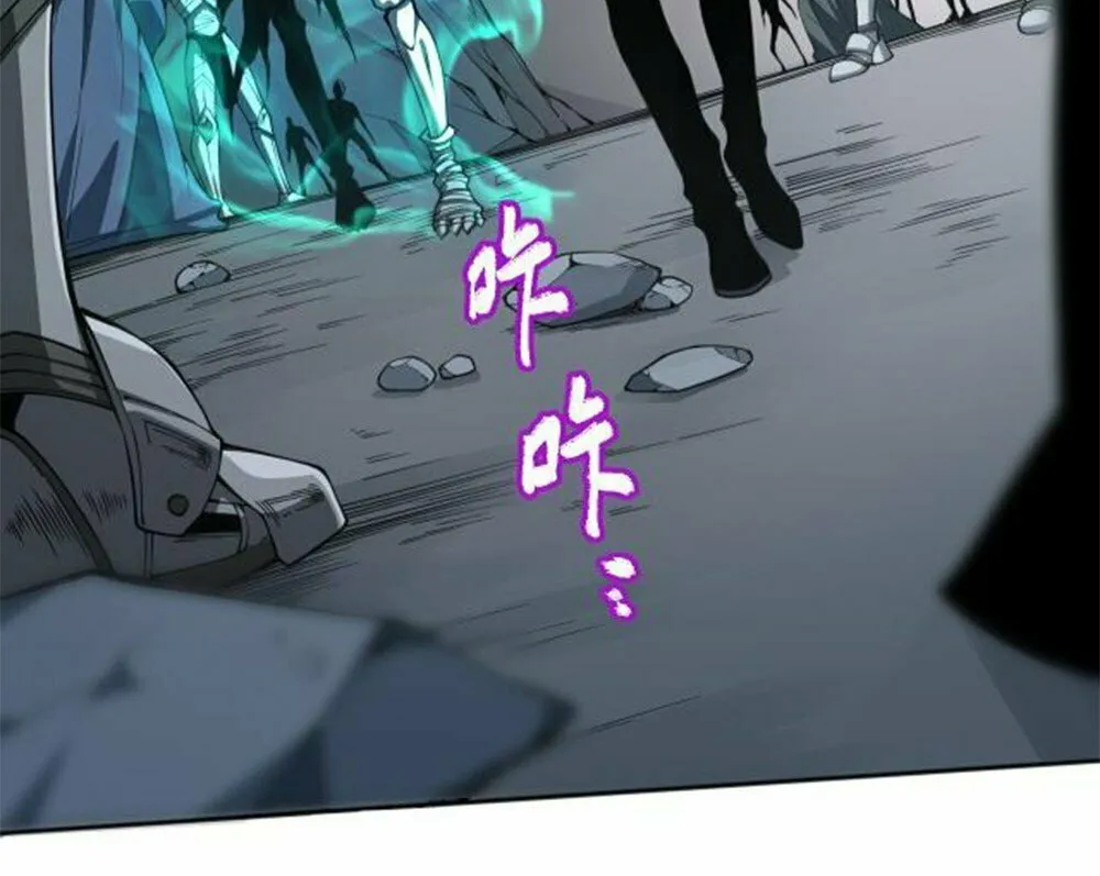 Catastrophic Necromancer (Colored) Chapter 5 page 23 - 
