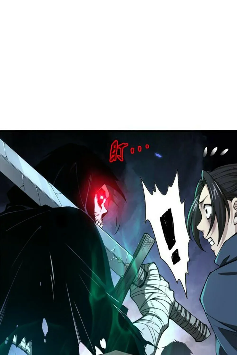 Catastrophic Necromancer (Colored) Chapter 5 page 28 - 