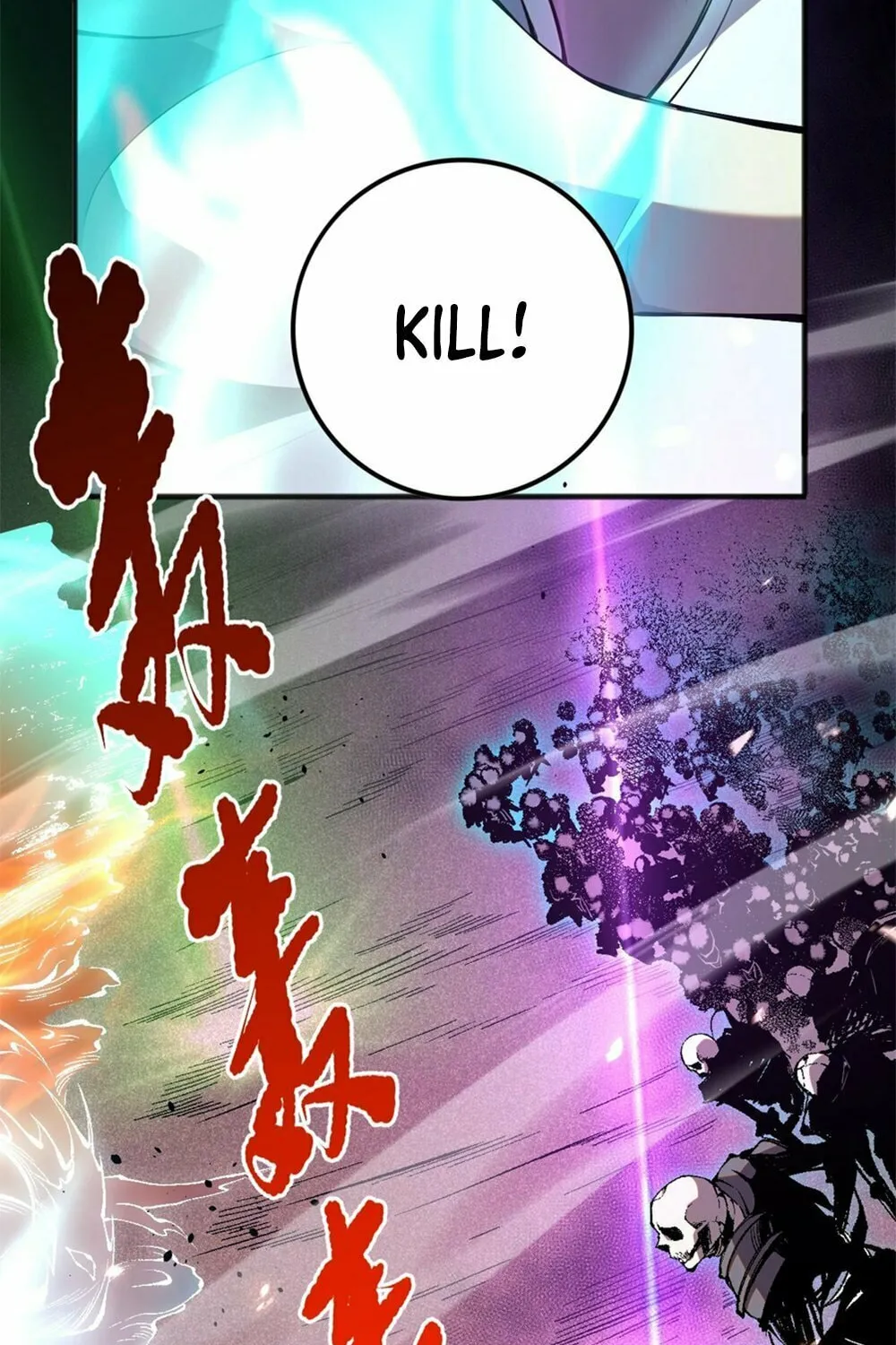 Catastrophic Necromancer (Colored) Chapter 51 page 25 - 