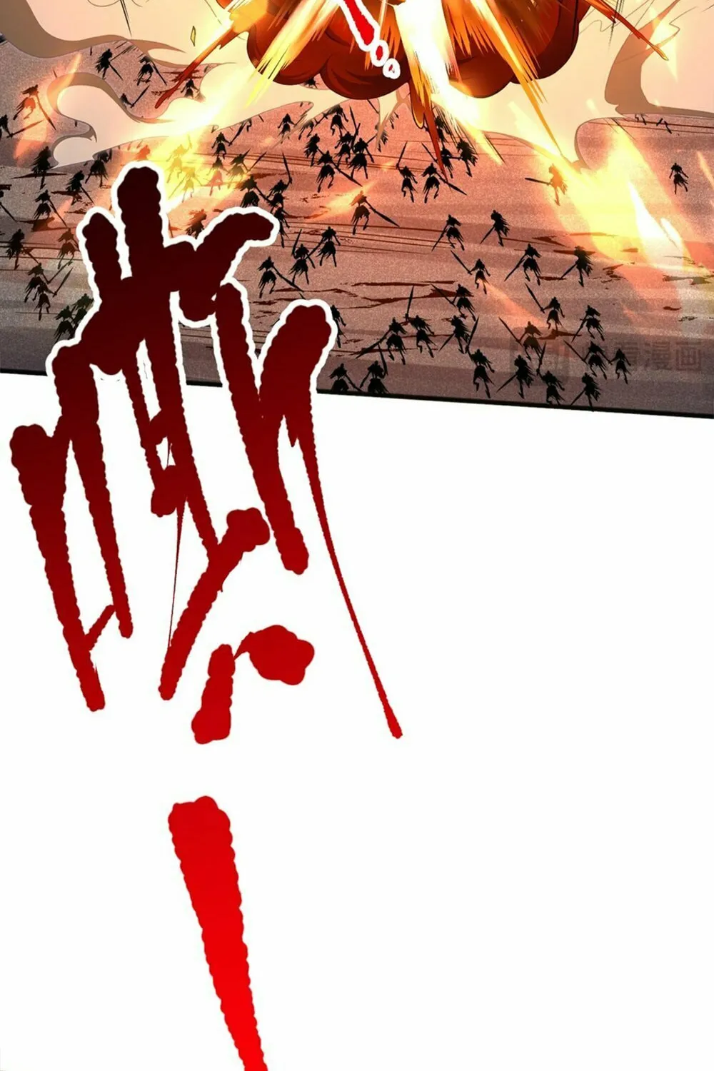 Catastrophic Necromancer (Colored) Chapter 51 page 30 - 